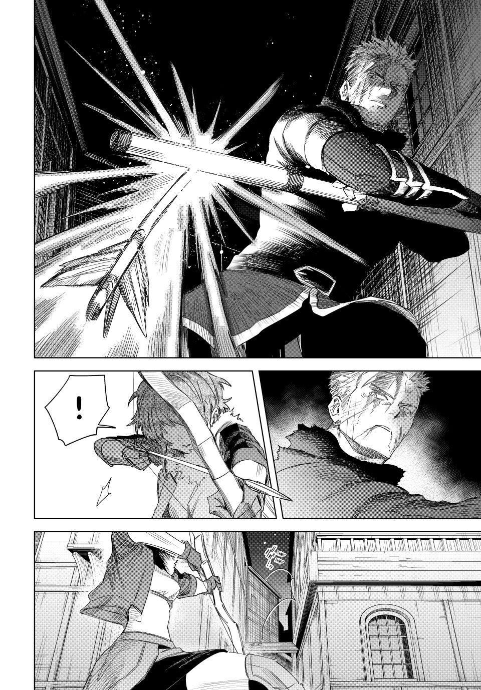The Witch and the Mercenary Chap 65 - Next Chap 66
