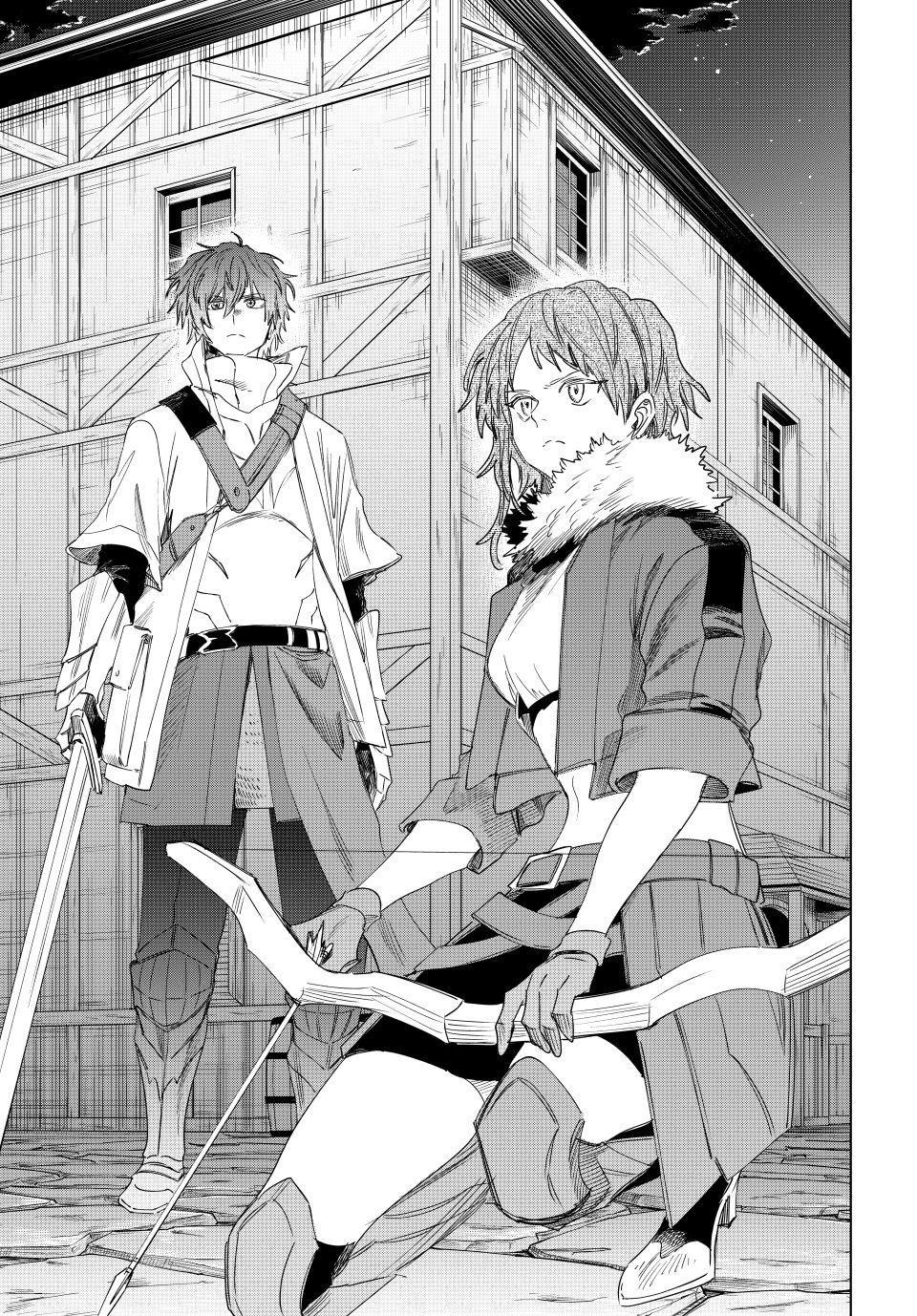 The Witch and the Mercenary Chap 65 - Next Chap 66
