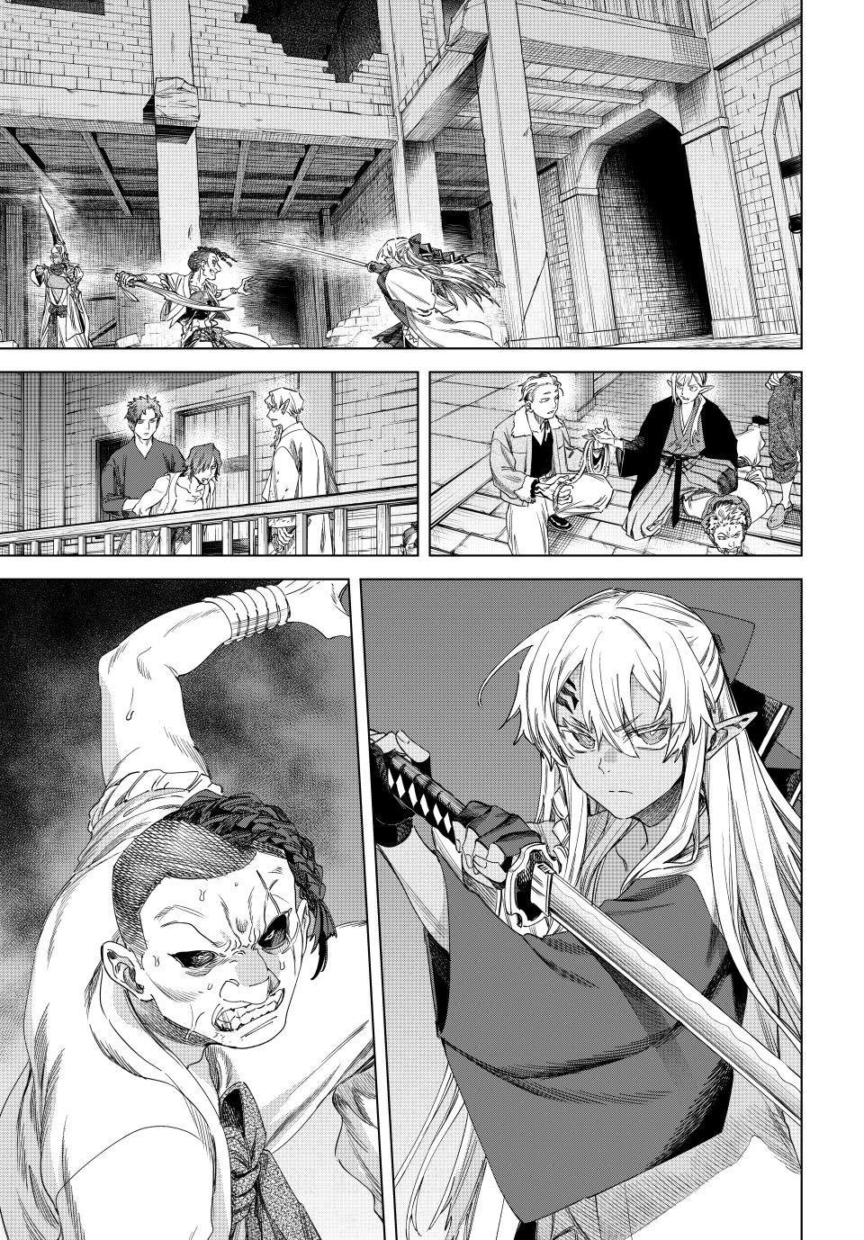 The Witch and the Mercenary Chap 66 - Next Chap 67