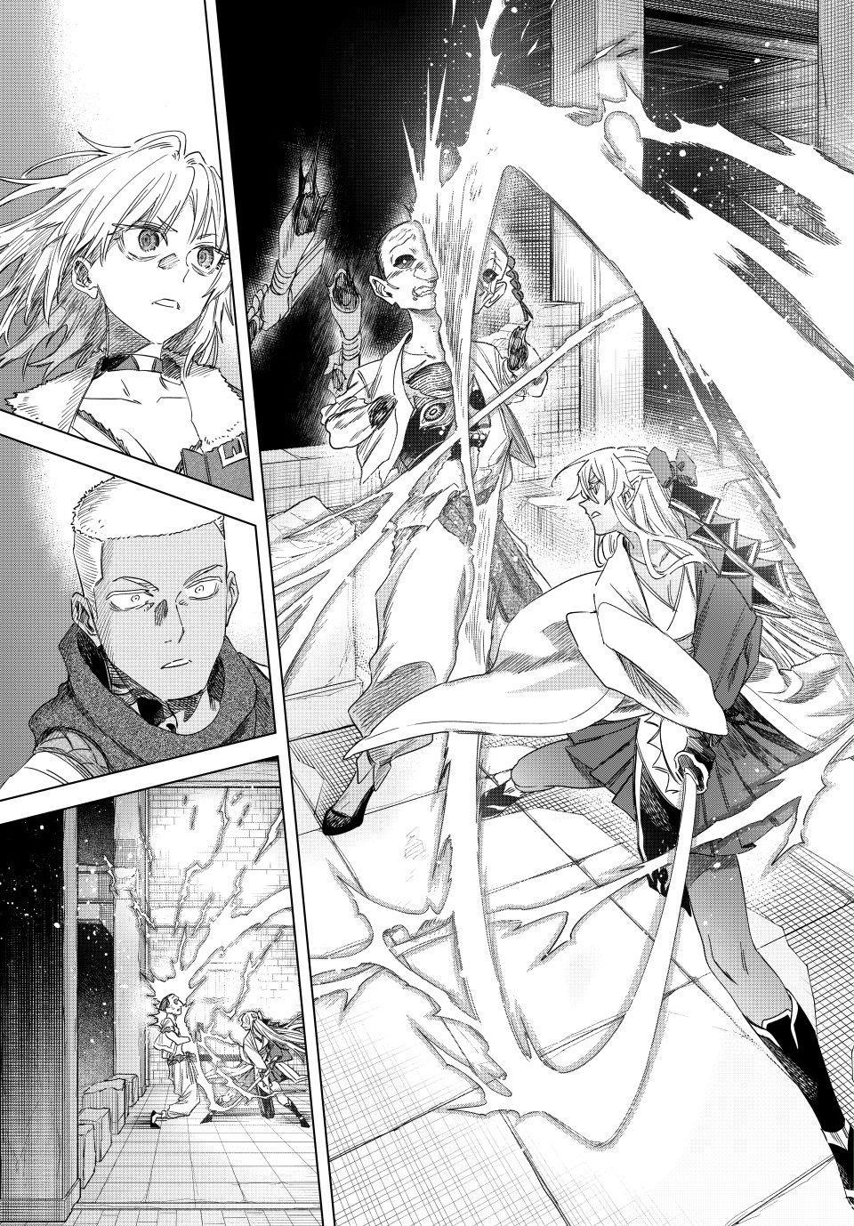 The Witch and the Mercenary Chap 66 - Next Chap 67