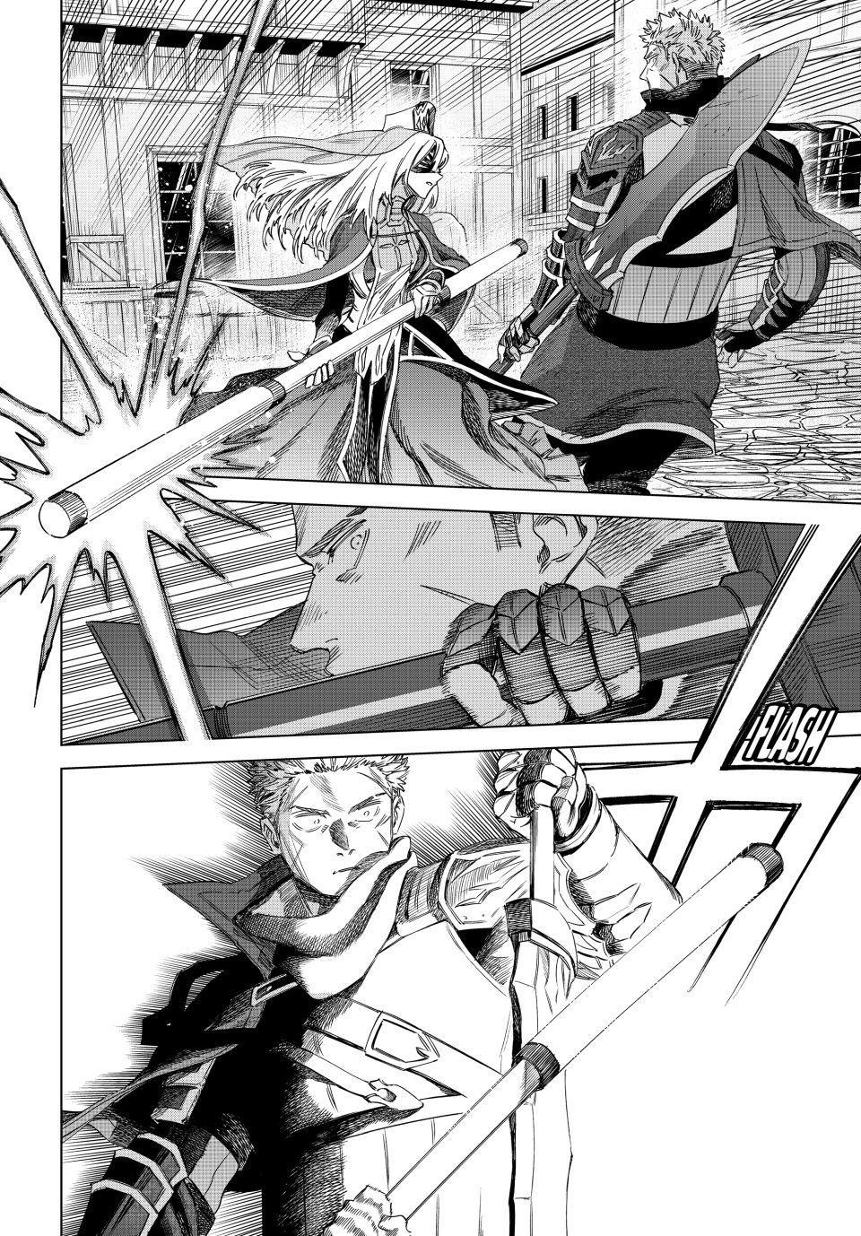 The Witch and the Mercenary Chap 60 - Next Chap 61