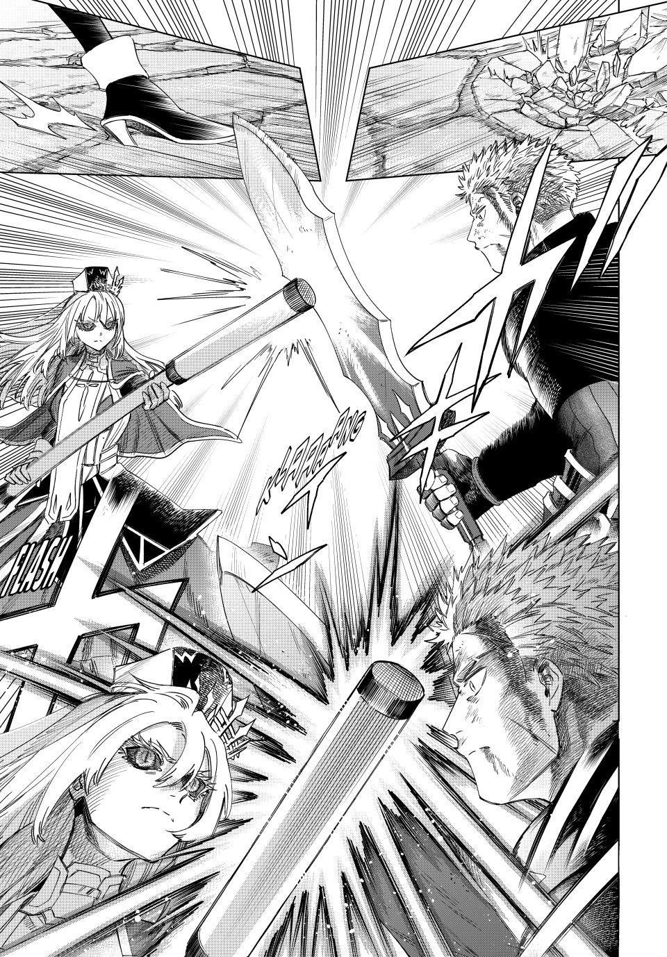 The Witch and the Mercenary Chap 61 - Next Chap 62