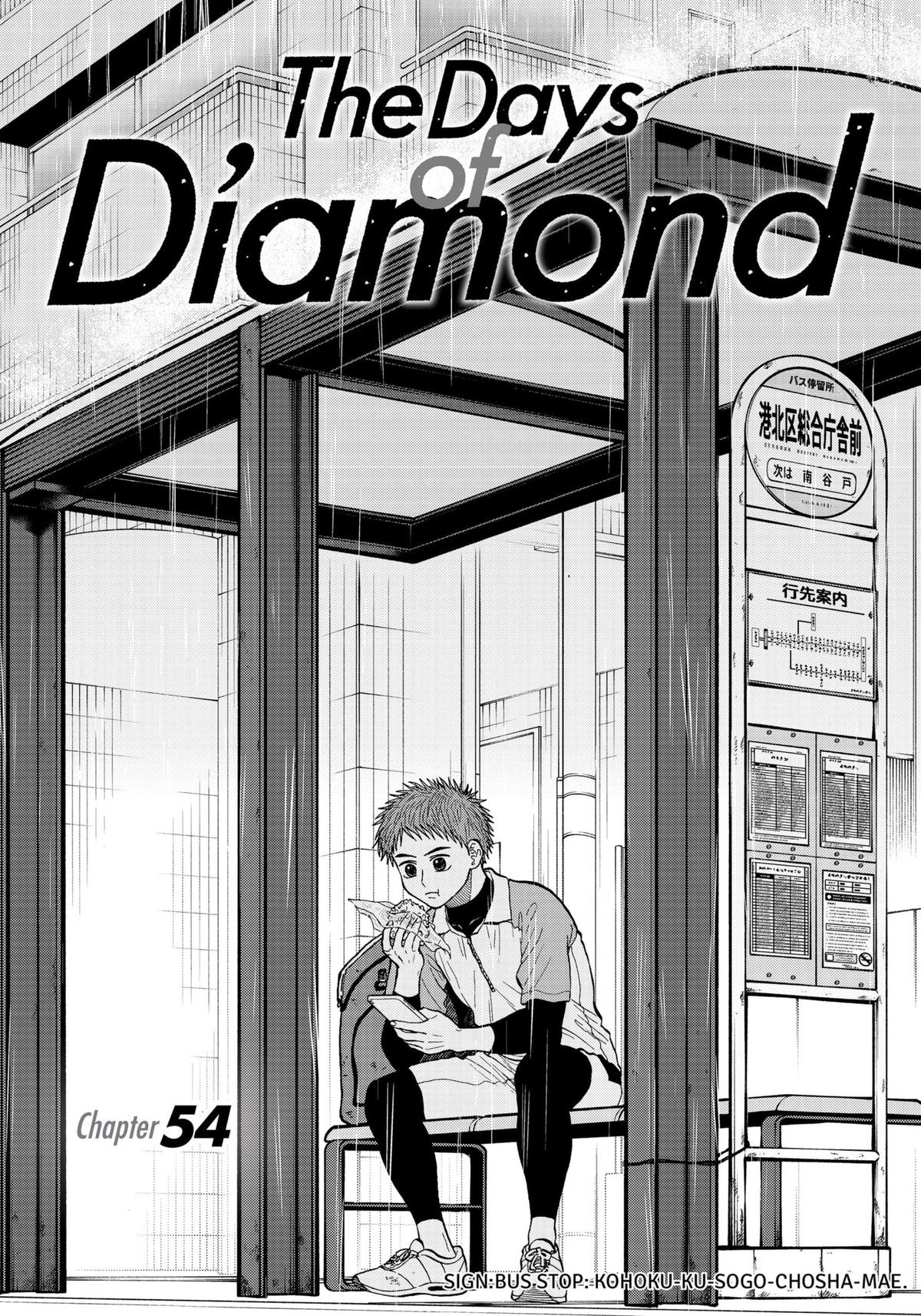 The Days of Diamond - Diamond no Kouzai Chap 54 - Next Chap 55