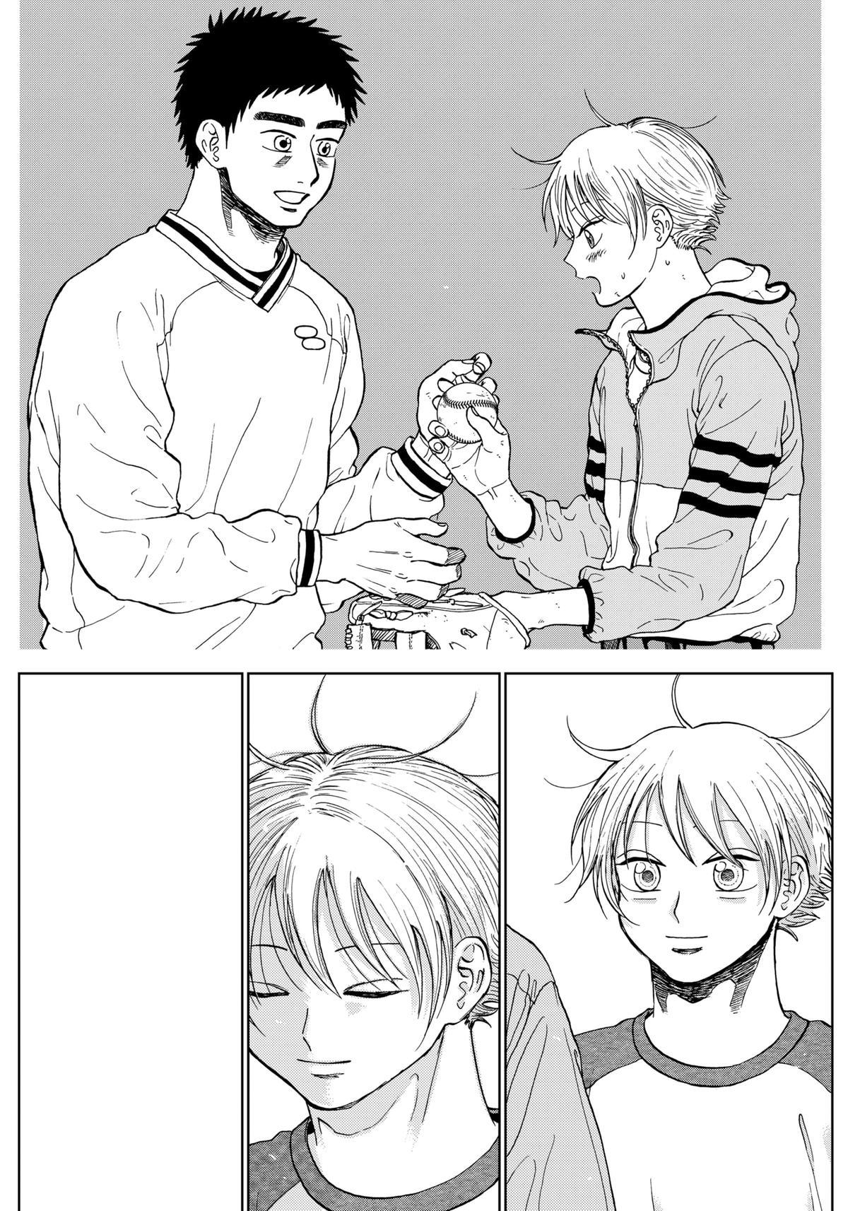 The Days of Diamond - Diamond no Kouzai Chap 69 - Next Chap 70