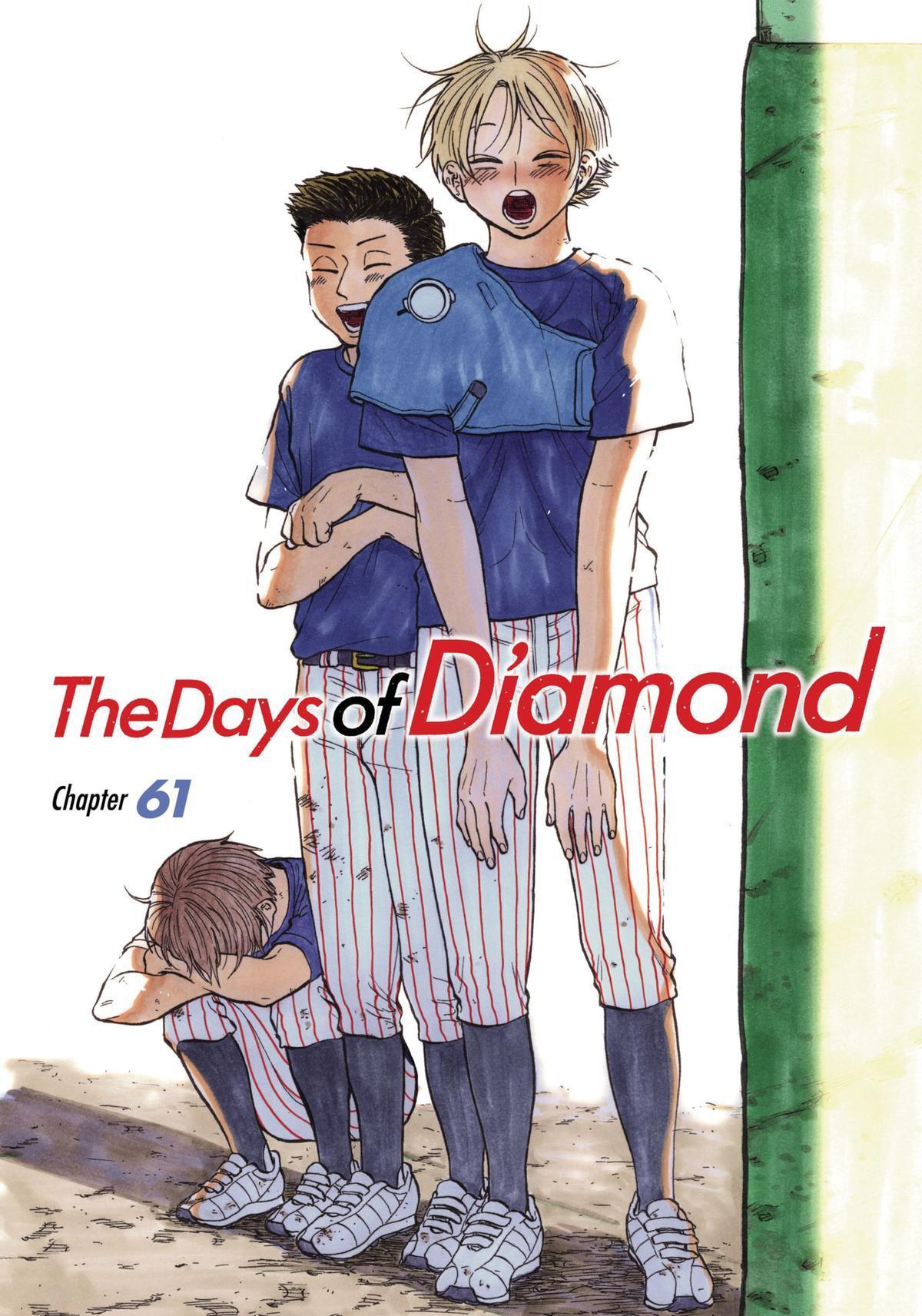 The Days of Diamond - Diamond no Kouzai Chap 61 - Next Chap 62