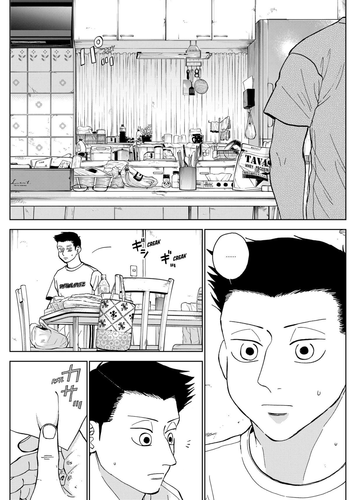 The Days of Diamond - Diamond no Kouzai Chap 62 - Next Chap 63