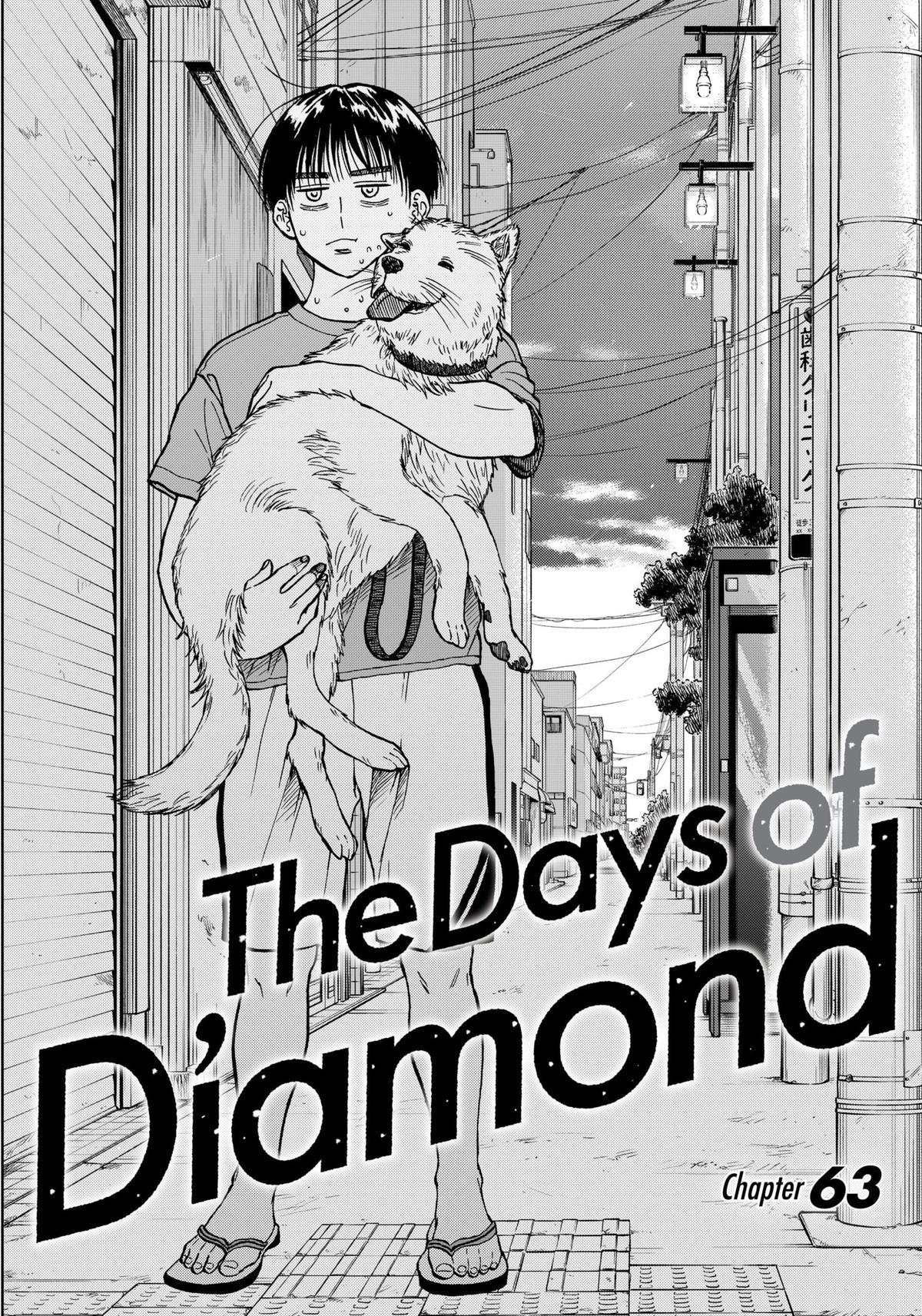 The Days of Diamond - Diamond no Kouzai Chap 63 - Next Chap 64