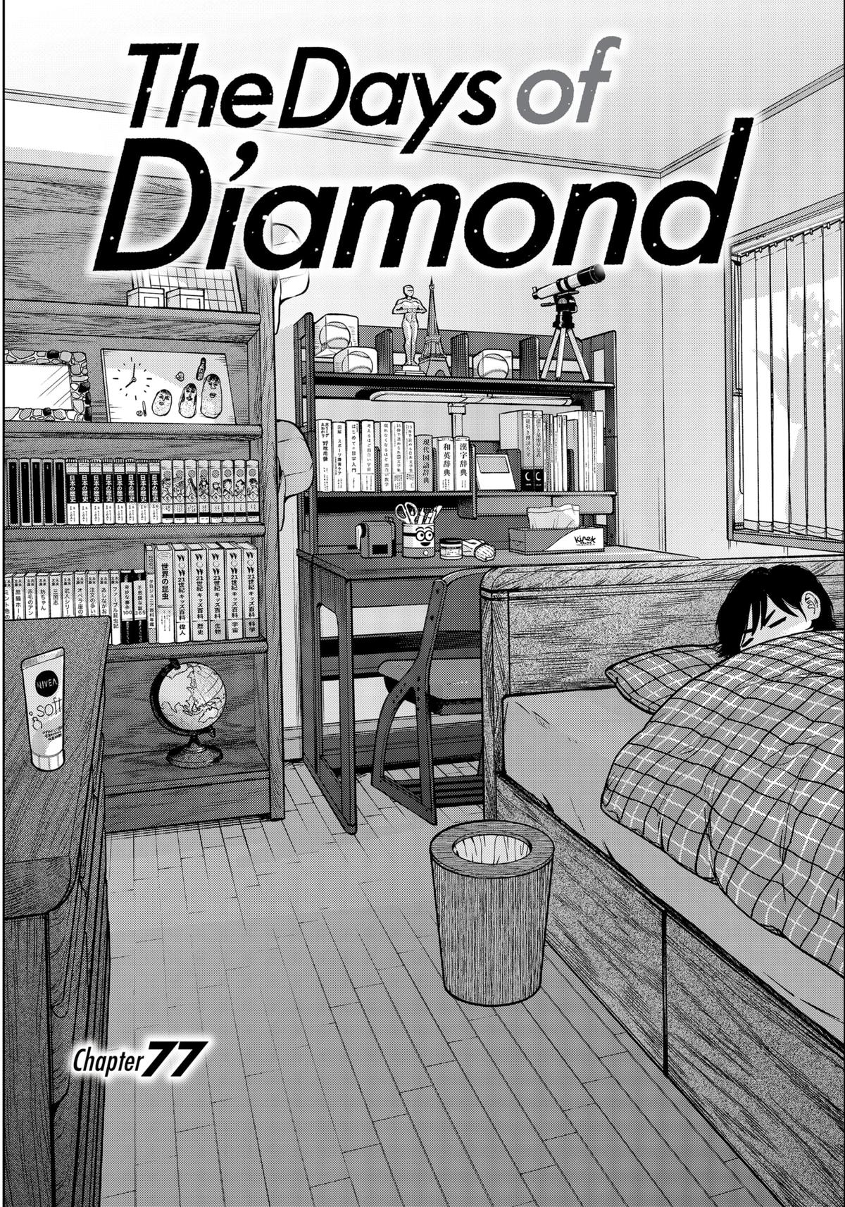 The Days of Diamond - Diamond no Kouzai Chap 77 - Next Chap 78