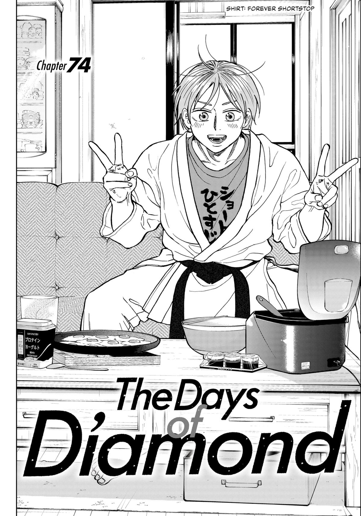 The Days of Diamond - Diamond no Kouzai Chap 74 - Next Chap 75