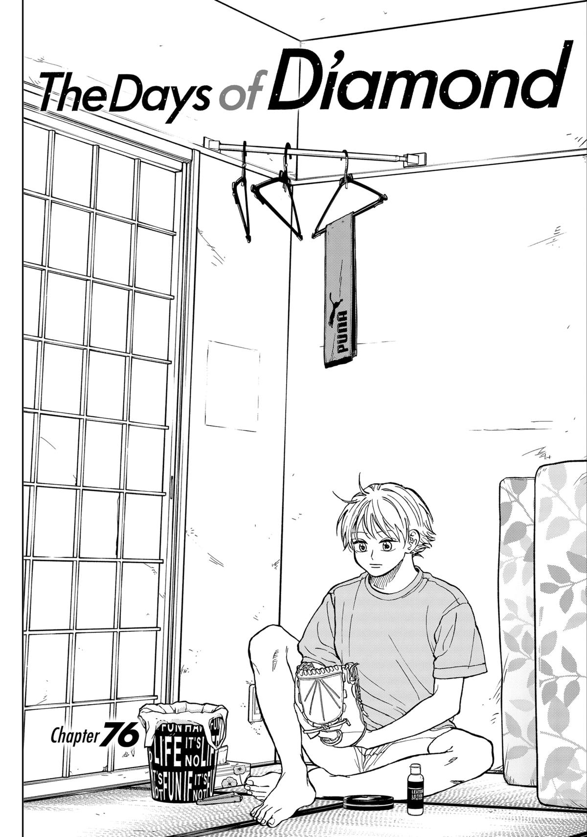 The Days of Diamond - Diamond no Kouzai Chap 76 - Next Chap 77