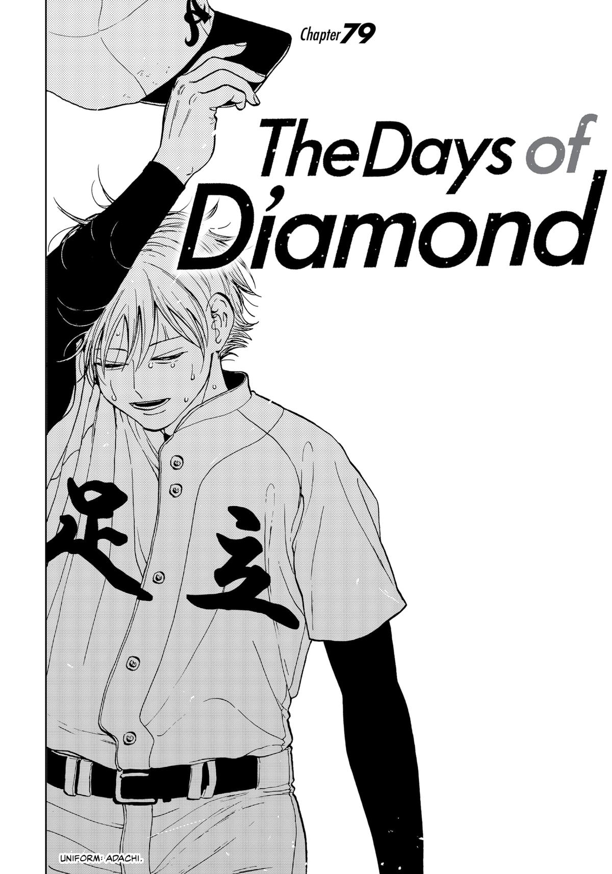 The Days of Diamond - Diamond no Kouzai Chap 79 - Next Chap 80