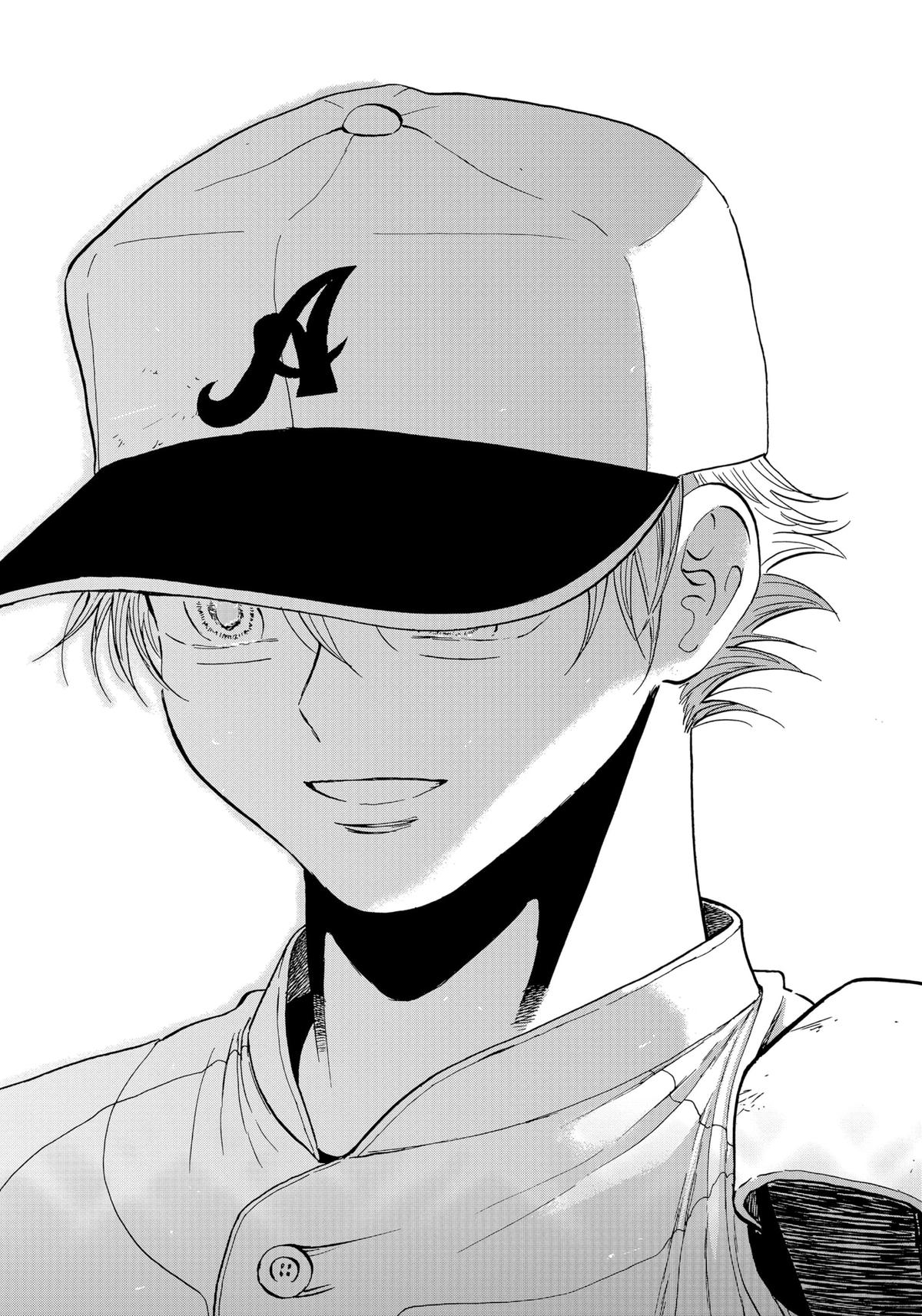 The Days of Diamond - Diamond no Kouzai Chap 79 - Next Chap 80