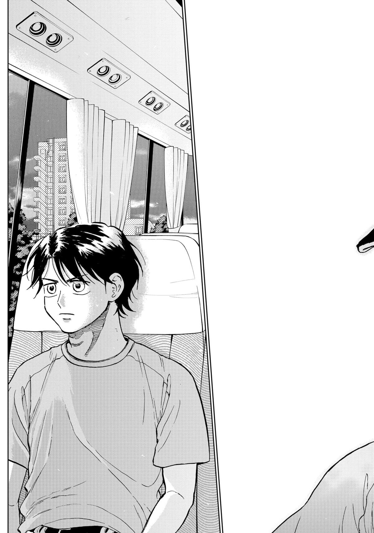 The Days of Diamond - Diamond no Kouzai Chap 79 - Next Chap 80