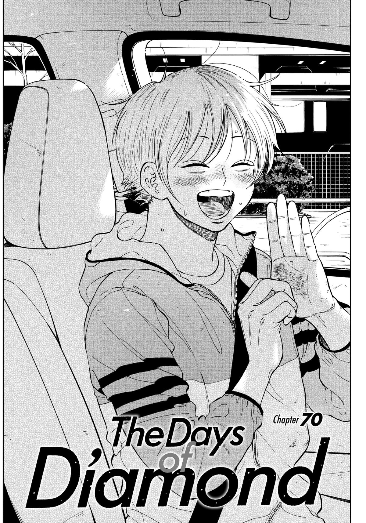 The Days of Diamond - Diamond no Kouzai Chap 70 - Next Chap 71