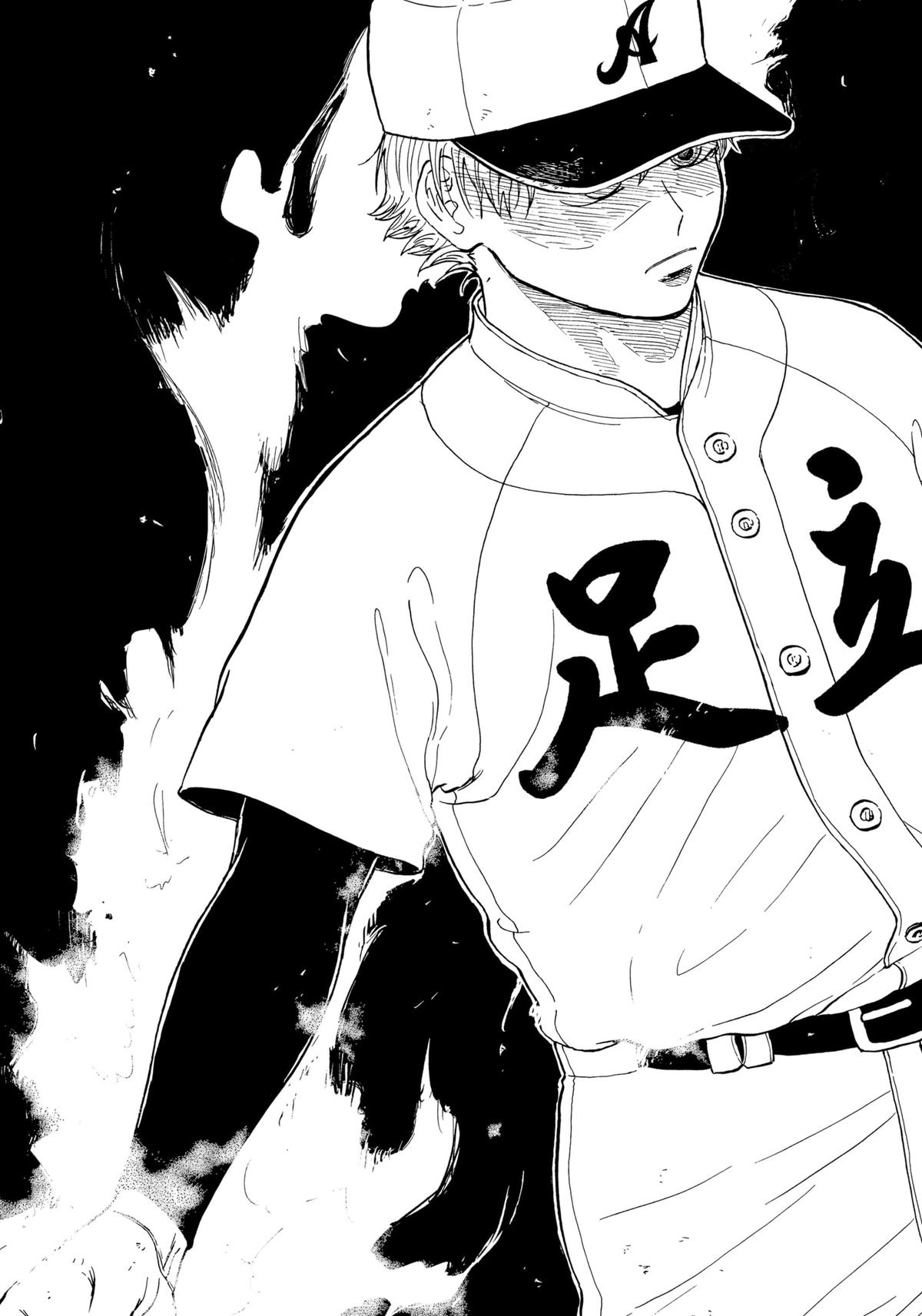 The Days of Diamond - Diamond no Kouzai Chap 72 - Next Chap 73