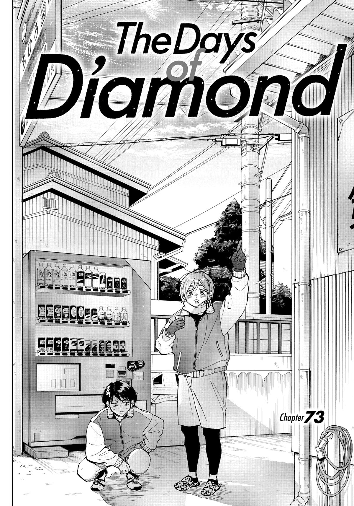 The Days of Diamond - Diamond no Kouzai Chap 73 - Next Chap 74