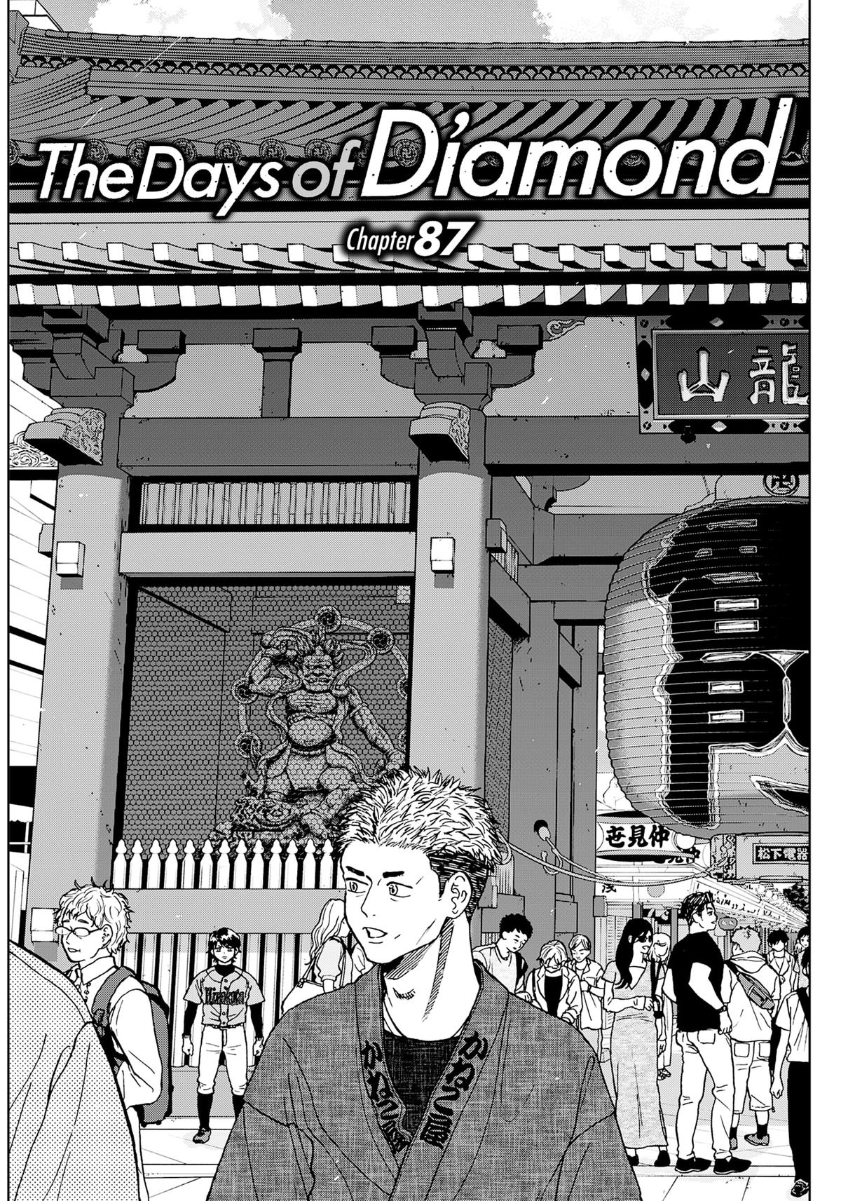 The Days of Diamond - Diamond no Kouzai Chap 87 - Next Chap 88
