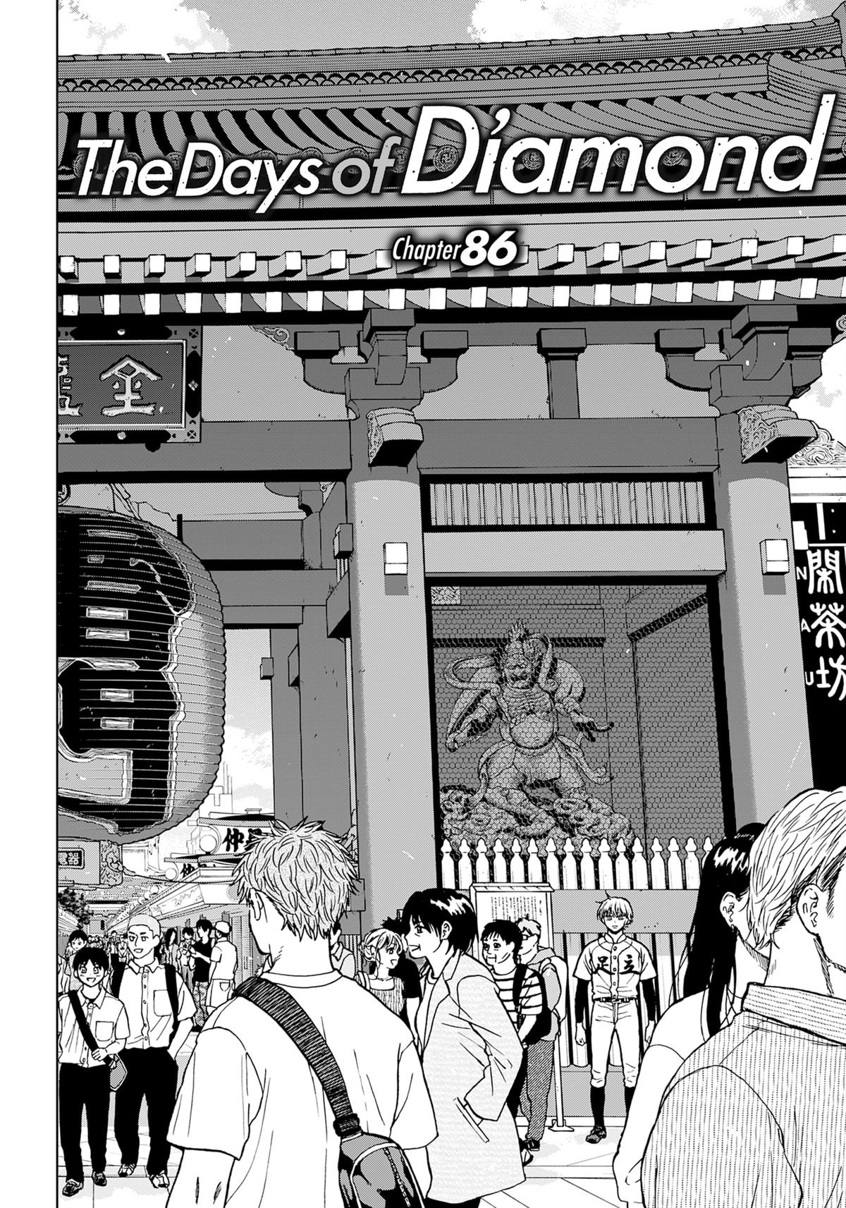 The Days of Diamond - Diamond no Kouzai Chap 86 - Next Chap 87