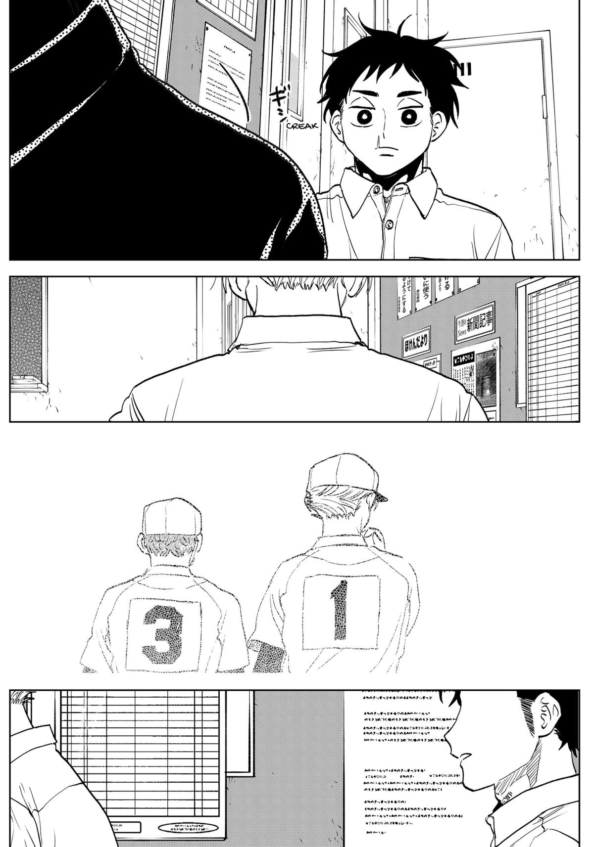 The Days of Diamond - Diamond no Kouzai Chap 80 - Next Chap 81