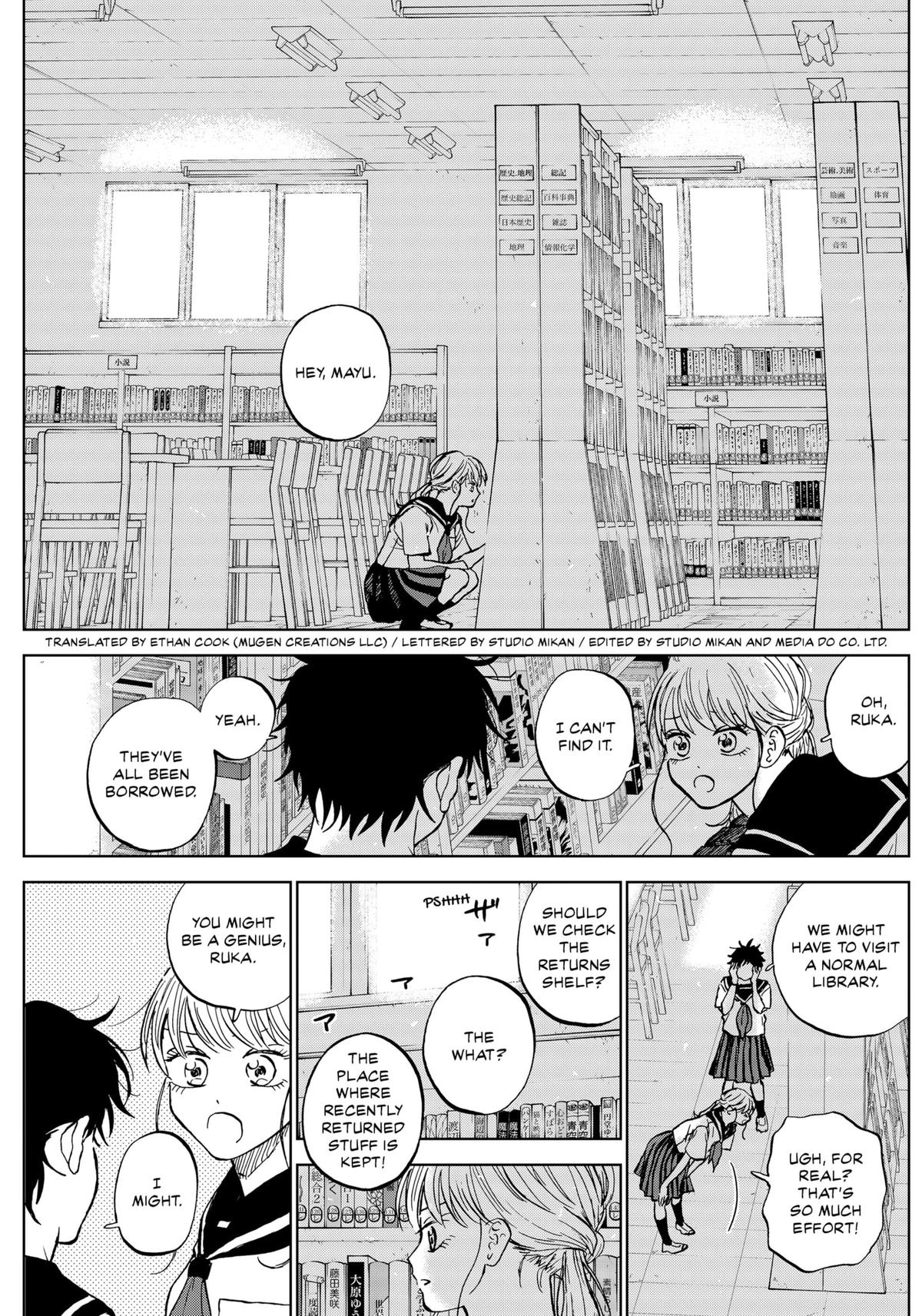 The Days of Diamond - Diamond no Kouzai Chap 80 - Next Chap 81