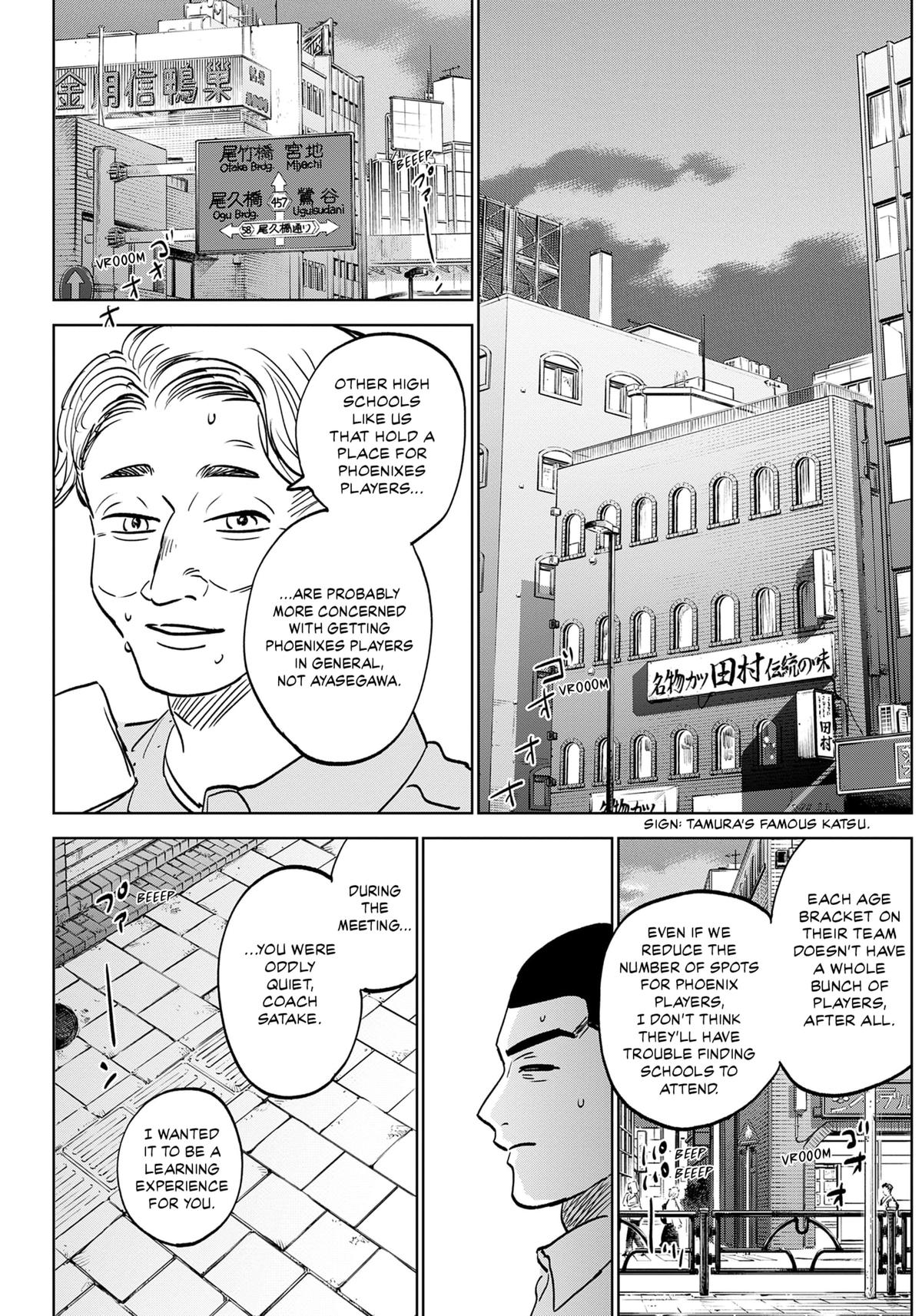 The Days of Diamond - Diamond no Kouzai Chap 83 - Next Chap 84