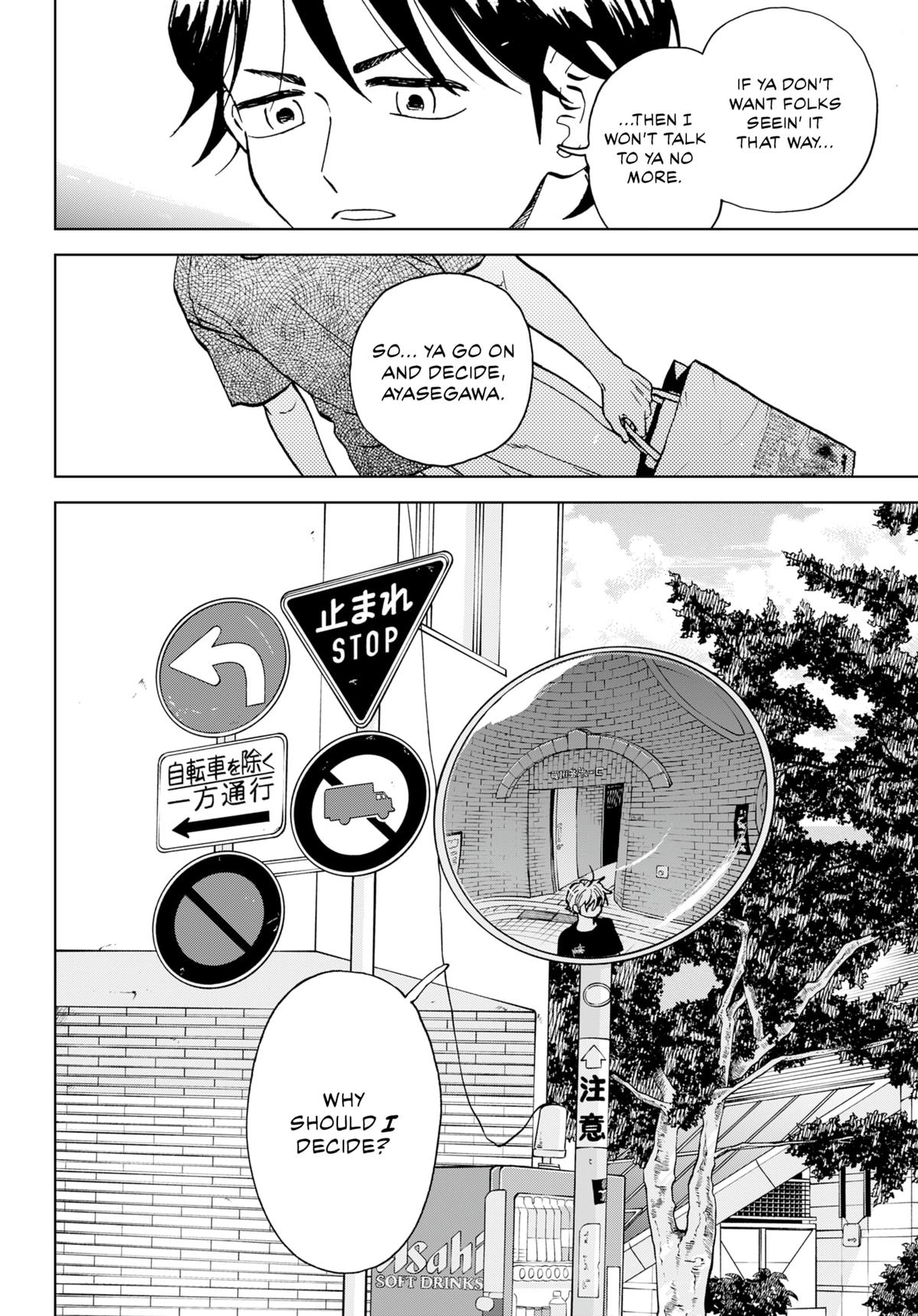 The Days of Diamond - Diamond no Kouzai Chap 97 - Next Chap 98