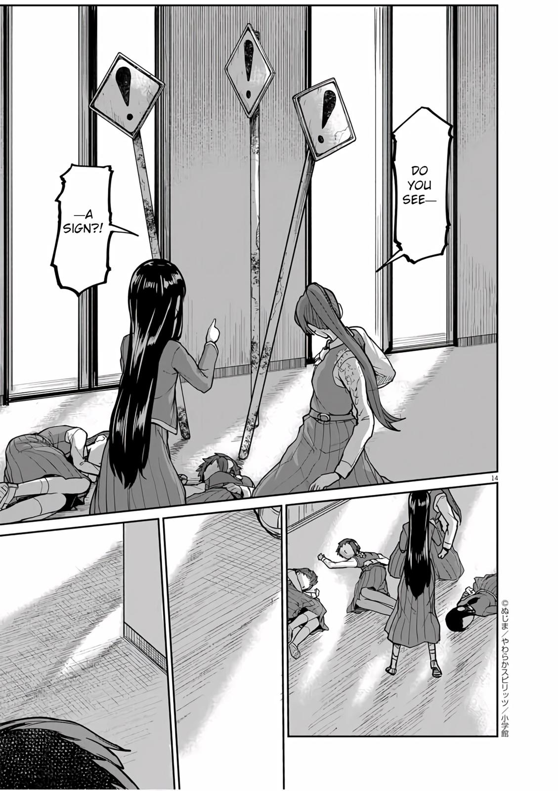 Kaii to Otome to Kamikakushi Chap 8 - Next Chap 9