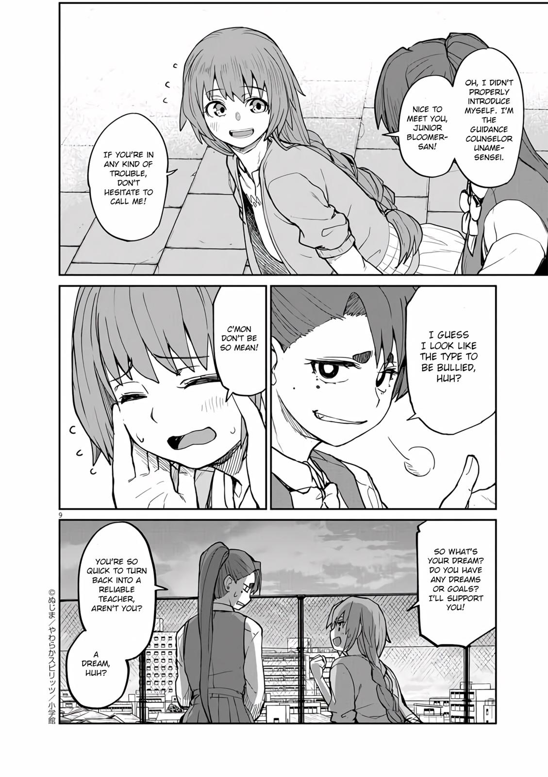 Kaii to Otome to Kamikakushi Chap 8 - Next Chap 9