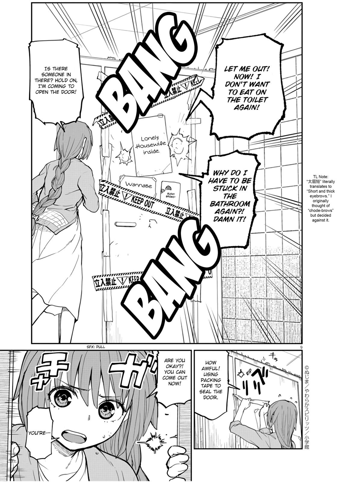 Kaii to Otome to Kamikakushi Chap 9 - Next Chap 10