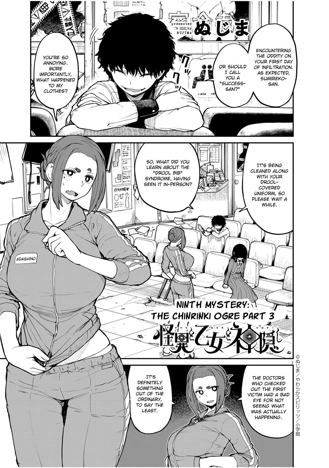 Kaii to Otome to Kamikakushi Chap 9 - Next Chap 10