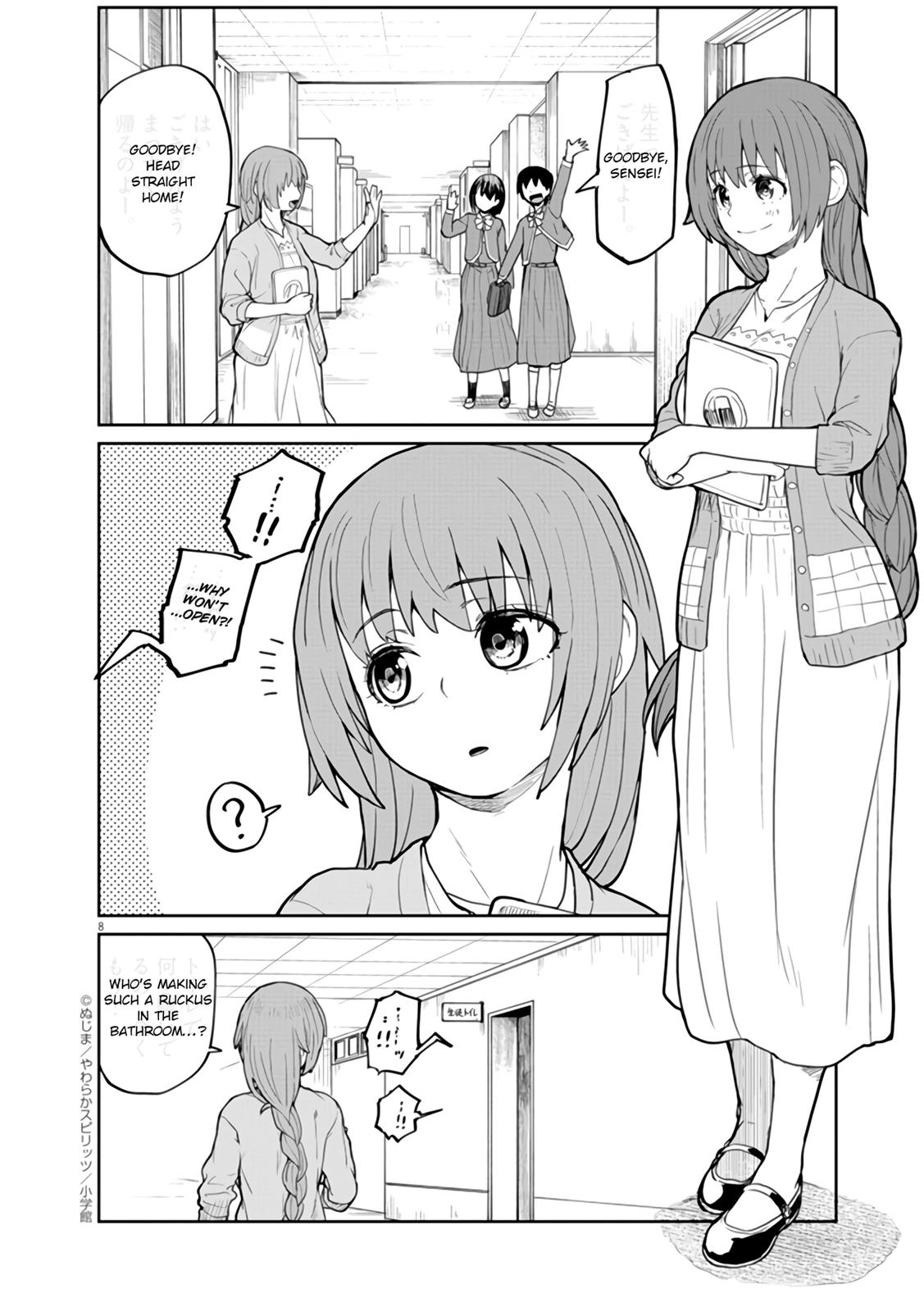 Kaii to Otome to Kamikakushi Chap 9 - Next Chap 10