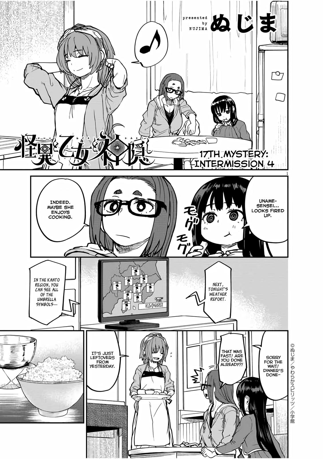 Kaii to Otome to Kamikakushi Chap 17 - Next Chap 18