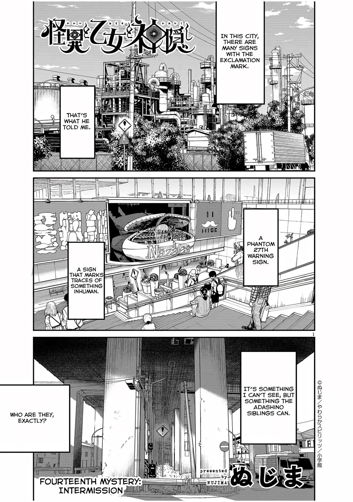 Kaii to Otome to Kamikakushi Chap 14 - Next Chap 15