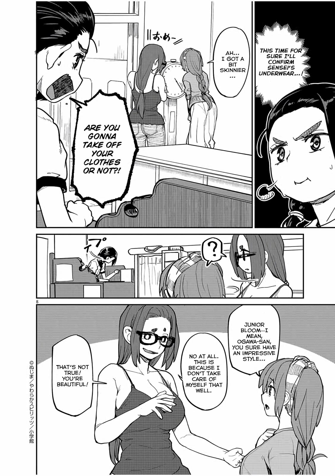 Kaii to Otome to Kamikakushi Chap 15 - Next Chap 16