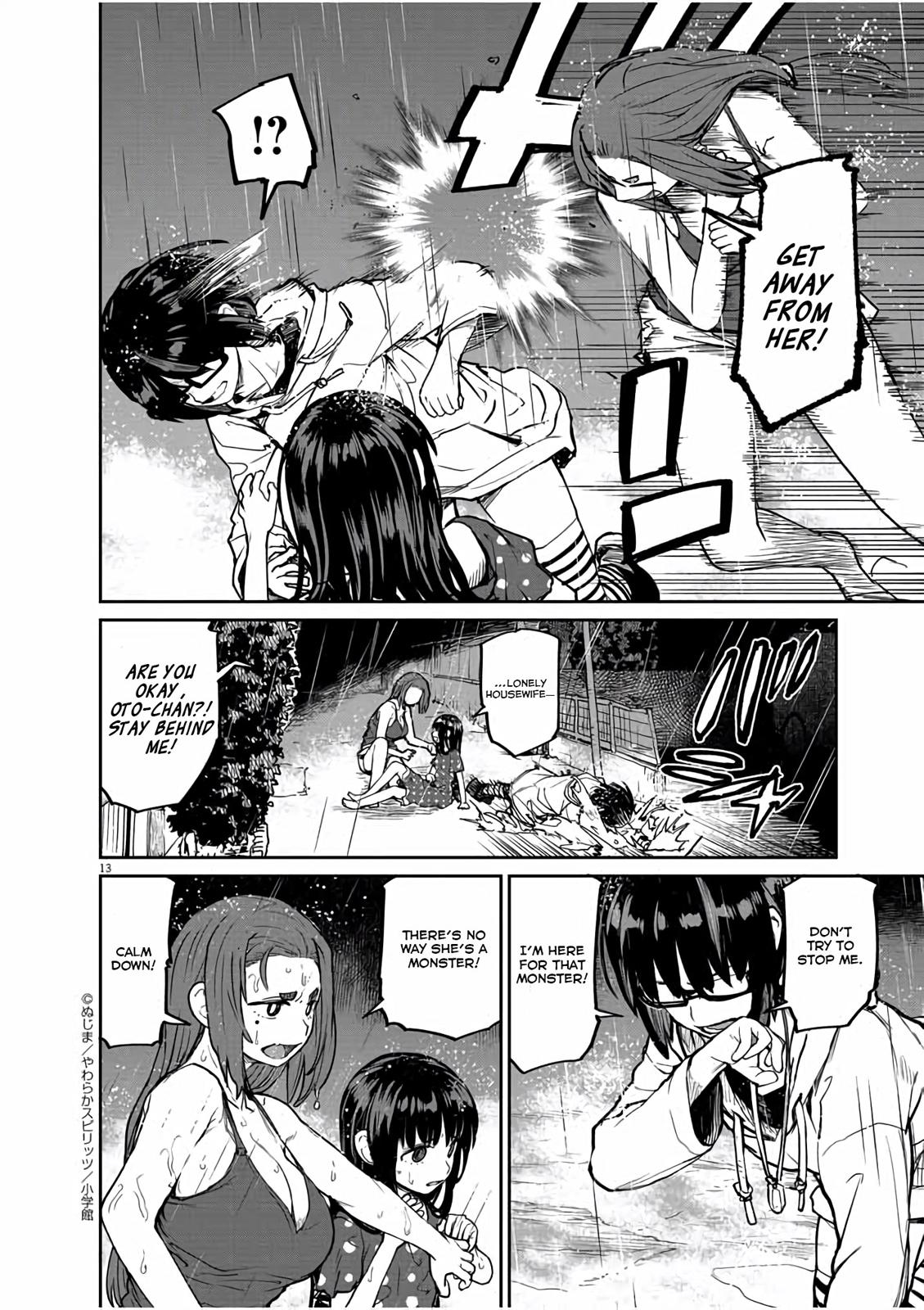 Kaii to Otome to Kamikakushi Chap 18 - Next Chap 19