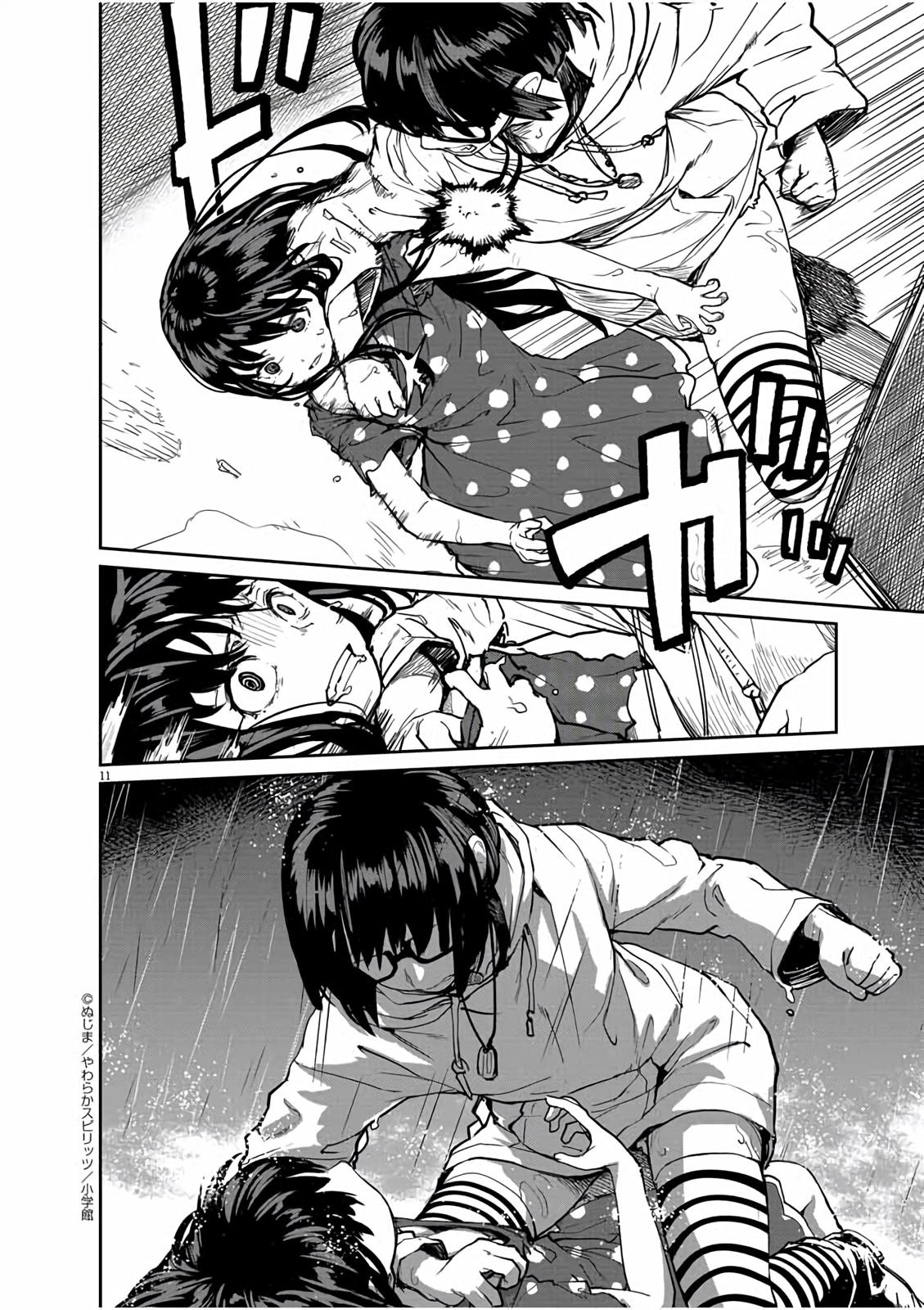 Kaii to Otome to Kamikakushi Chap 18 - Next Chap 19