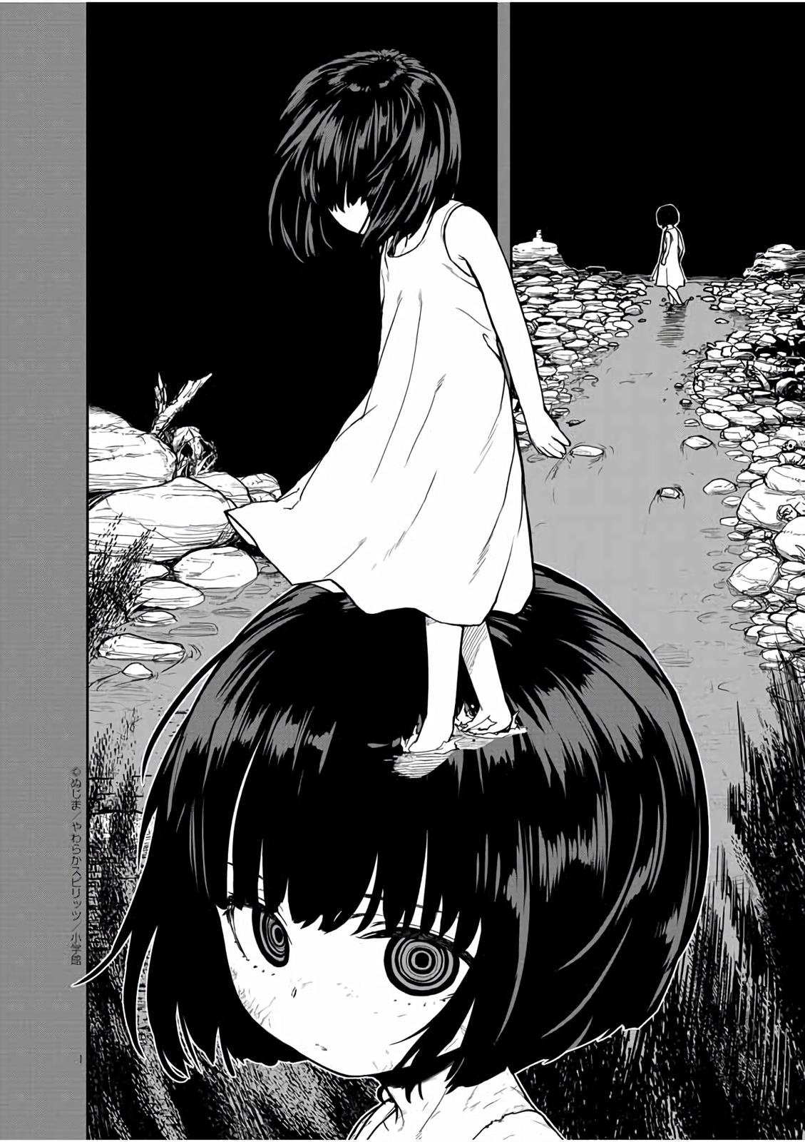 Kaii to Otome to Kamikakushi Chap 18 - Next Chap 19