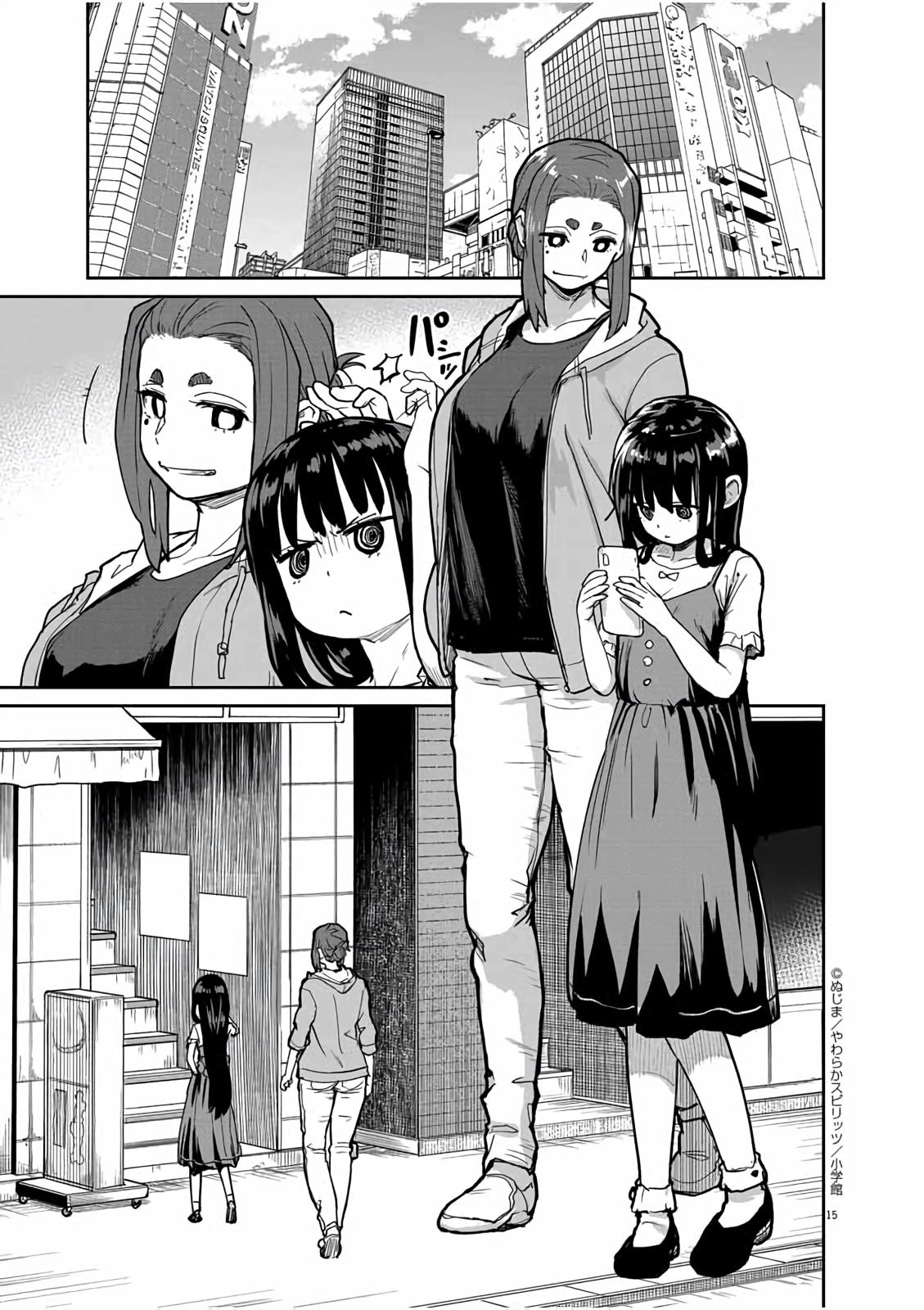 Kaii to Otome to Kamikakushi Chap 19 - Next Chap 20