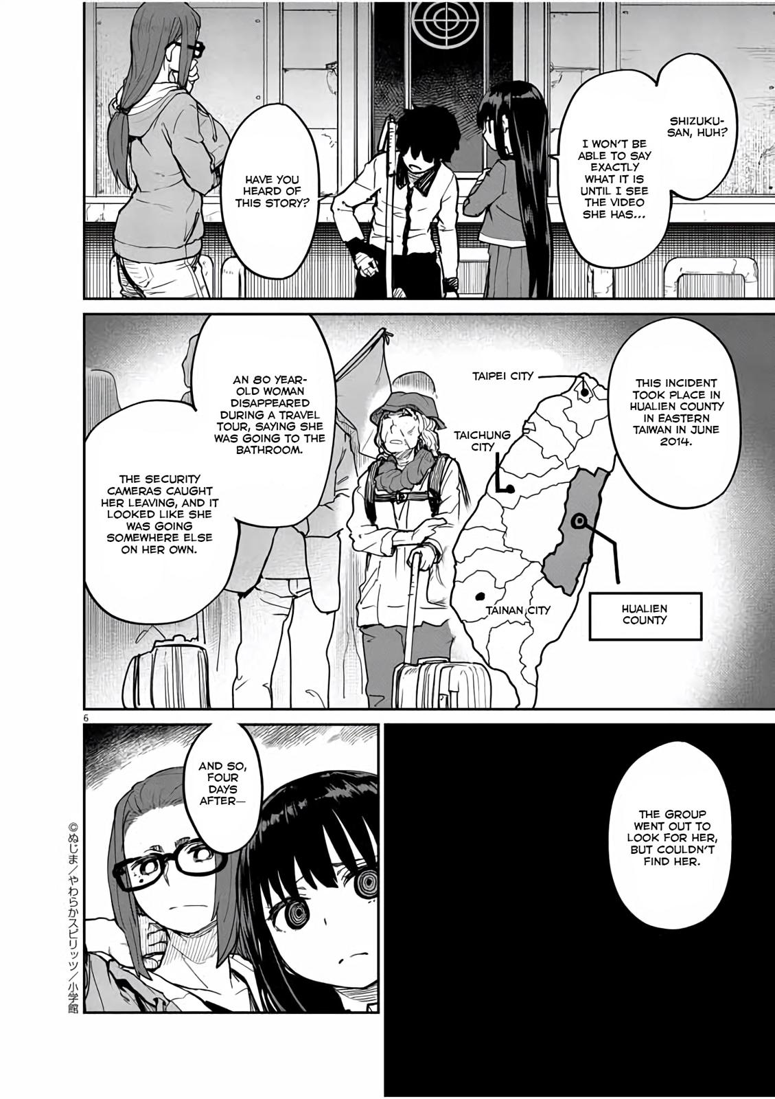 Kaii to Otome to Kamikakushi Chap 19 - Next Chap 20