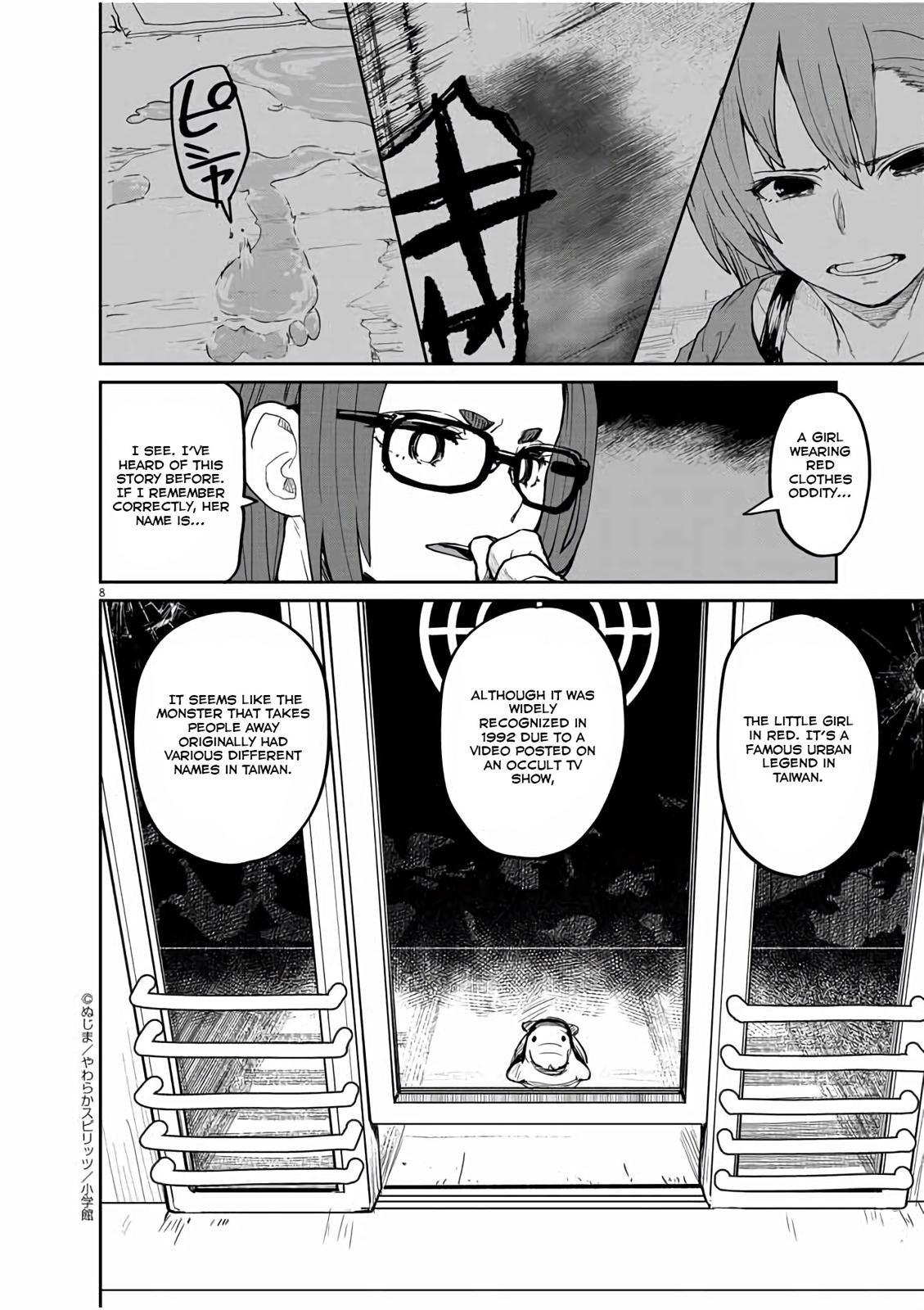 Kaii to Otome to Kamikakushi Chap 19 - Next Chap 20