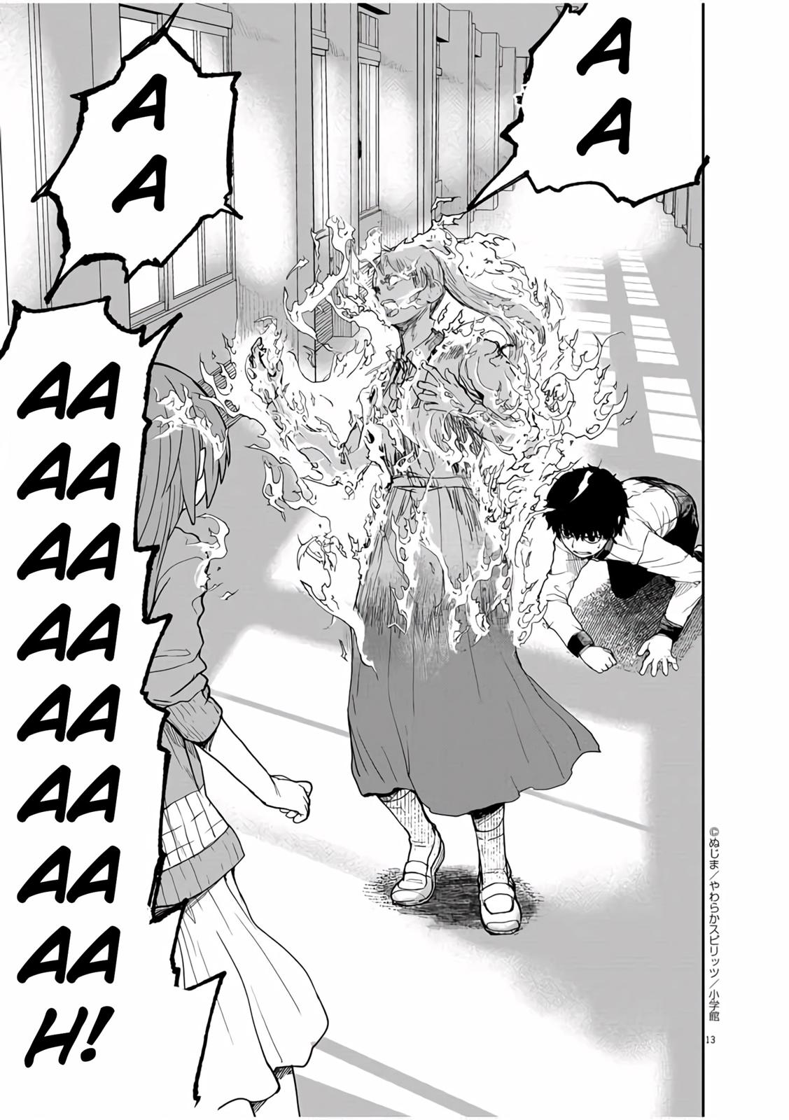 Kaii to Otome to Kamikakushi Chap 10 - Next Chap 11