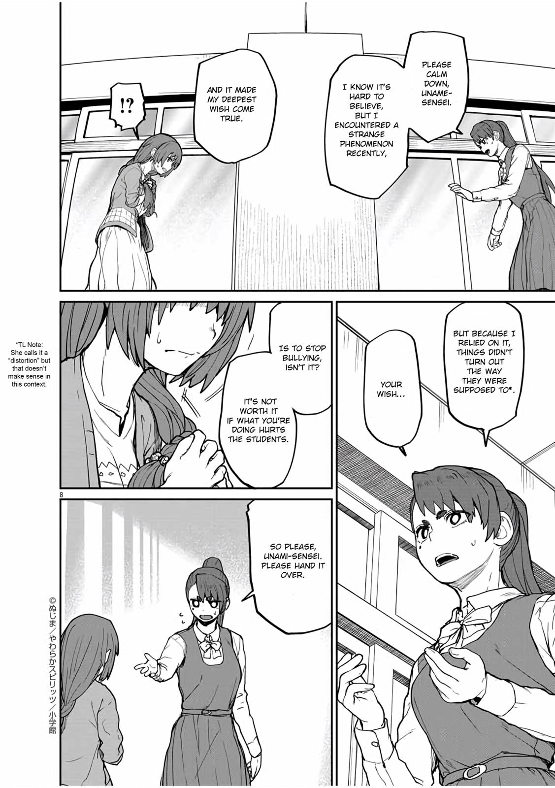 Kaii to Otome to Kamikakushi Chap 10 - Next Chap 11