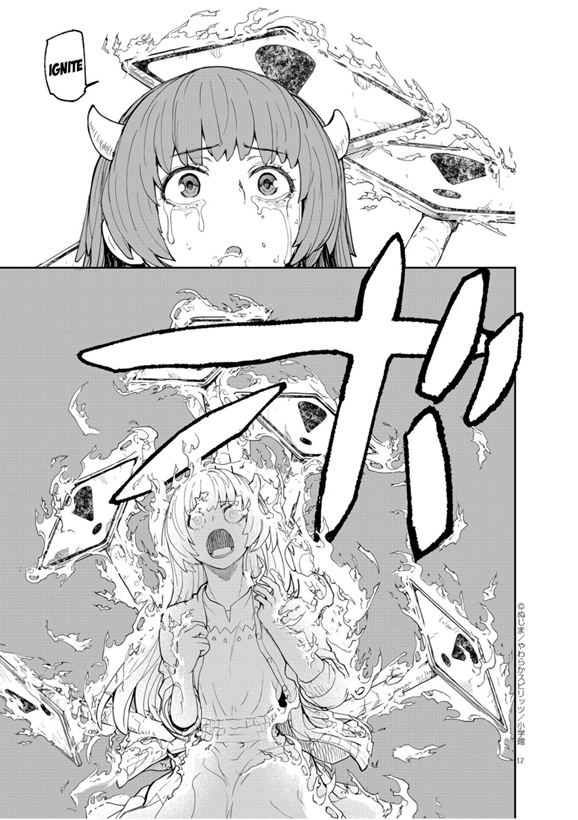 Kaii to Otome to Kamikakushi Chap 12 - Next Chap 13