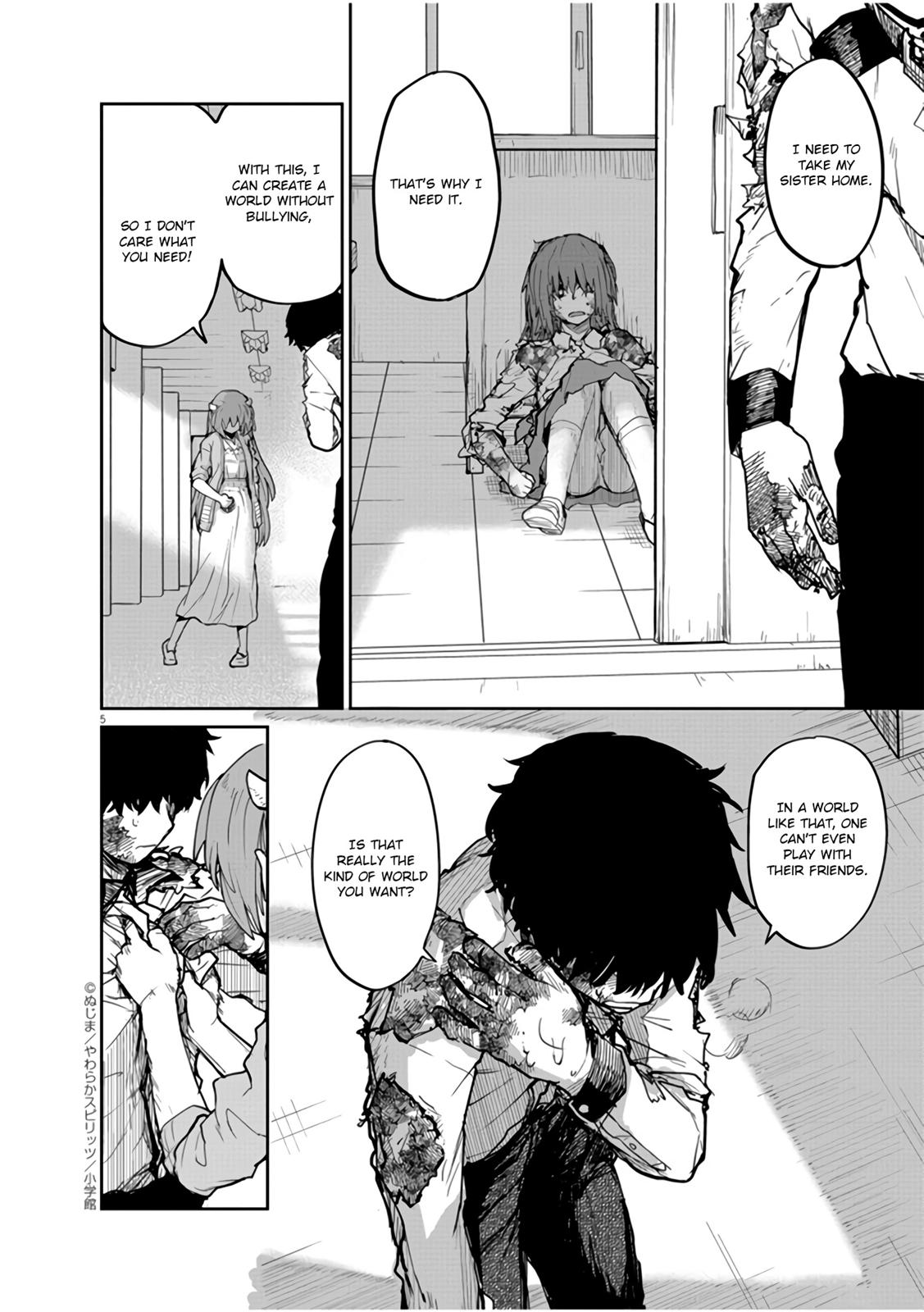 Kaii to Otome to Kamikakushi Chap 12 - Next Chap 13