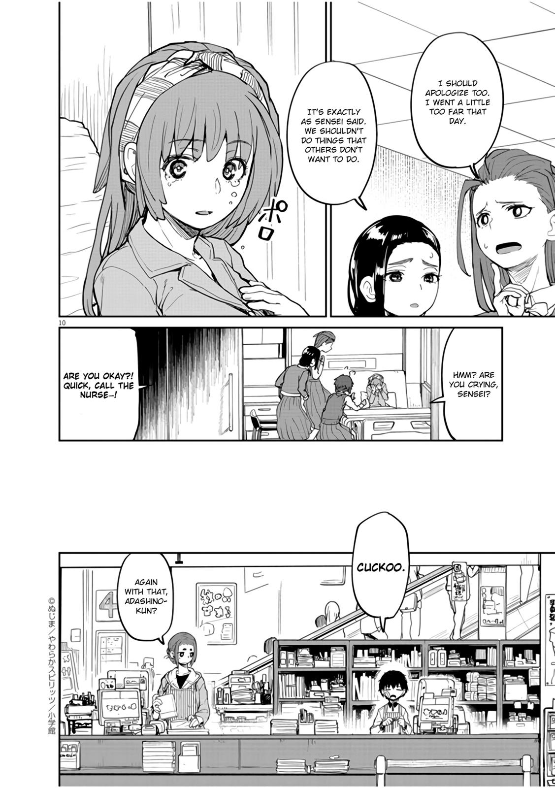 Kaii to Otome to Kamikakushi Chap 13 - Next Chap 14