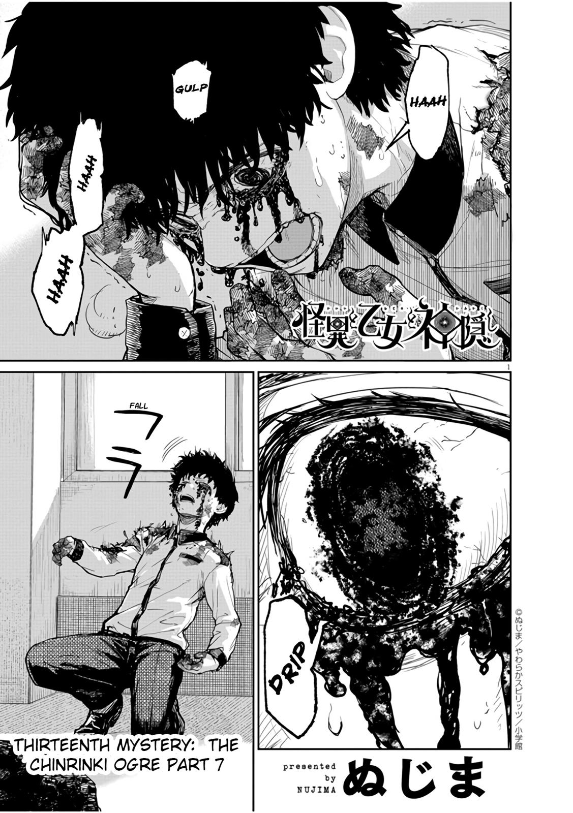 Kaii to Otome to Kamikakushi Chap 13 - Next Chap 14