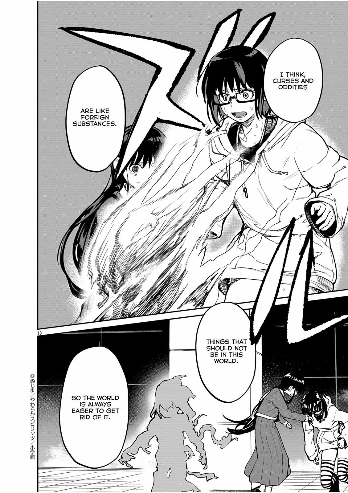 Kaii to Otome to Kamikakushi Chap 27 - Next Chap 28