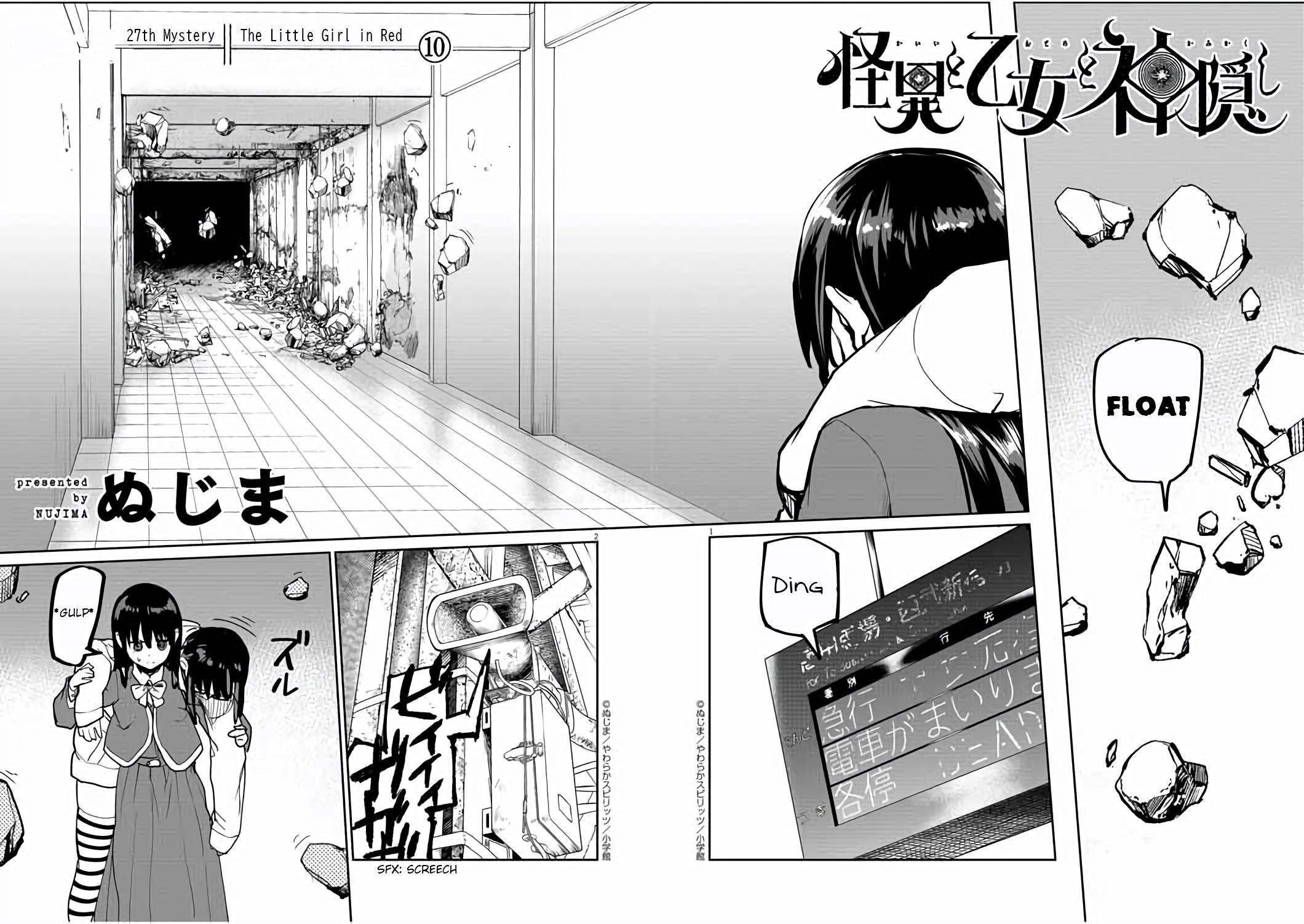 Kaii to Otome to Kamikakushi Chap 27 - Next Chap 28