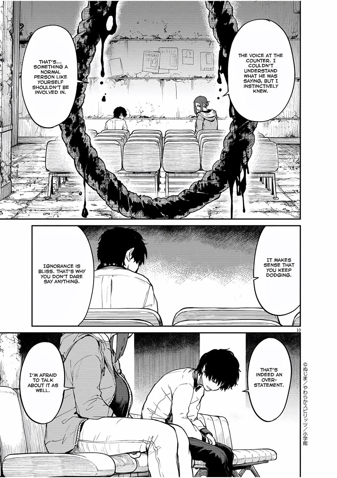 Kaii to Otome to Kamikakushi Chap 27 - Next Chap 28