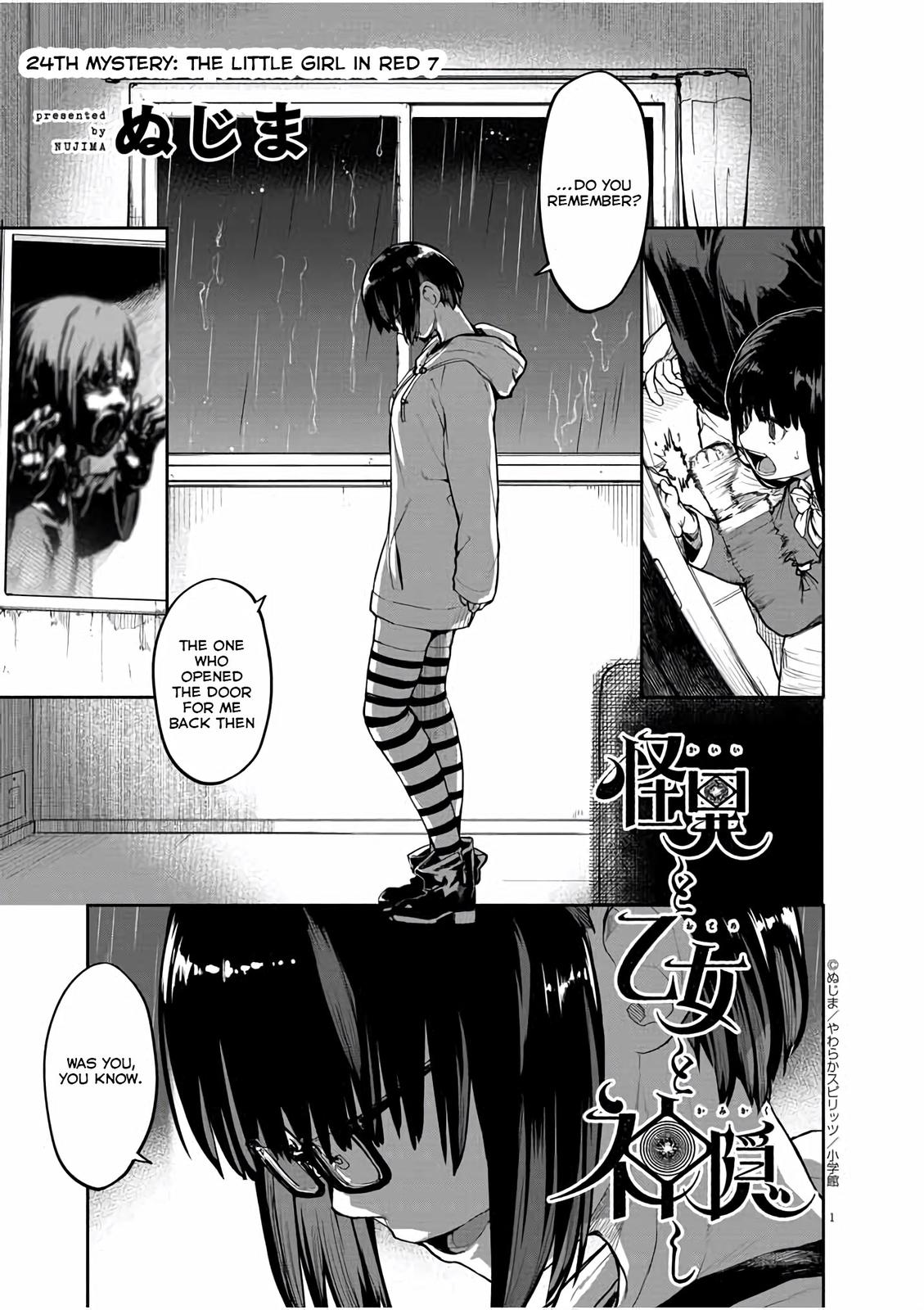 Kaii to Otome to Kamikakushi Chap 24 - Next Chap 25